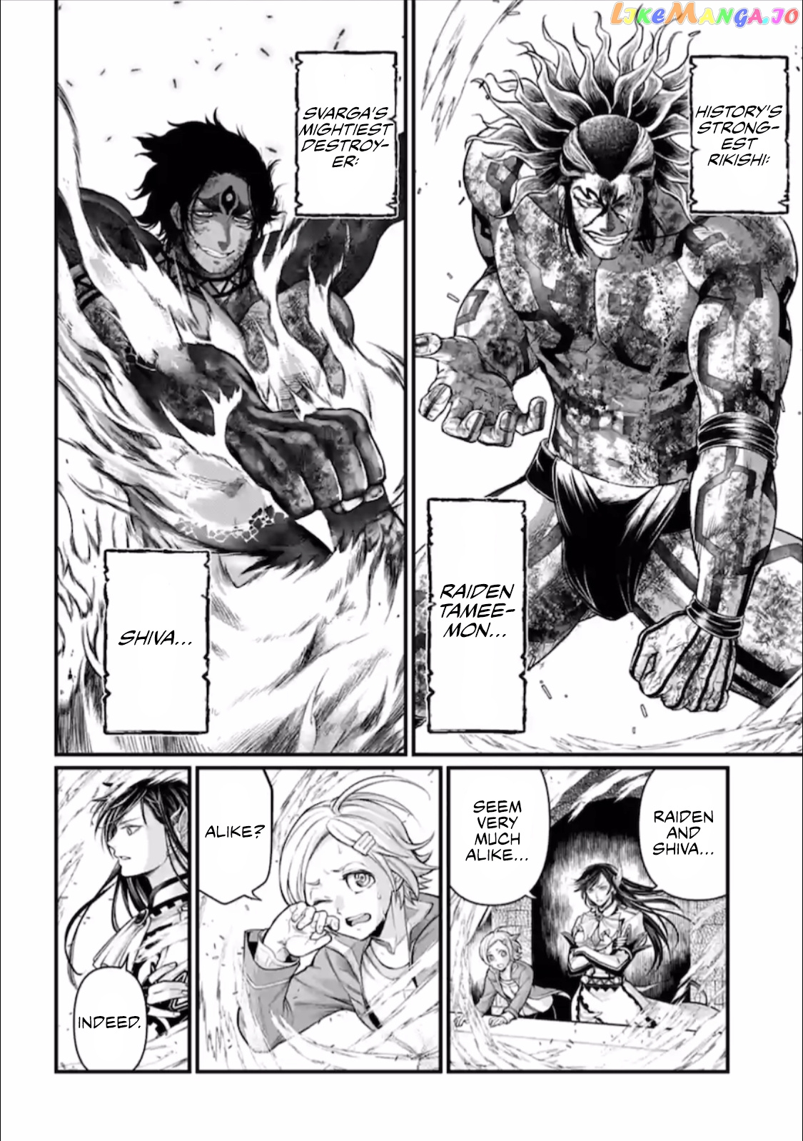 Read Record Of Ragnarok En Manga Online