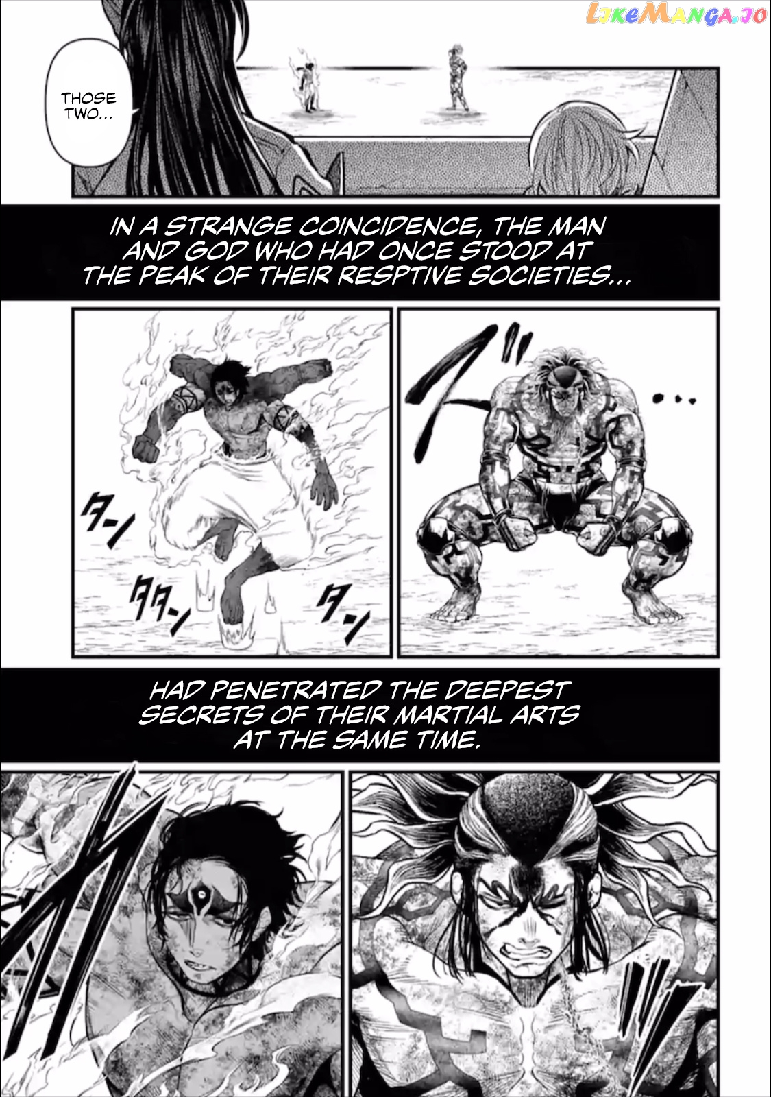 Read Record Of Ragnarok En Manga Online