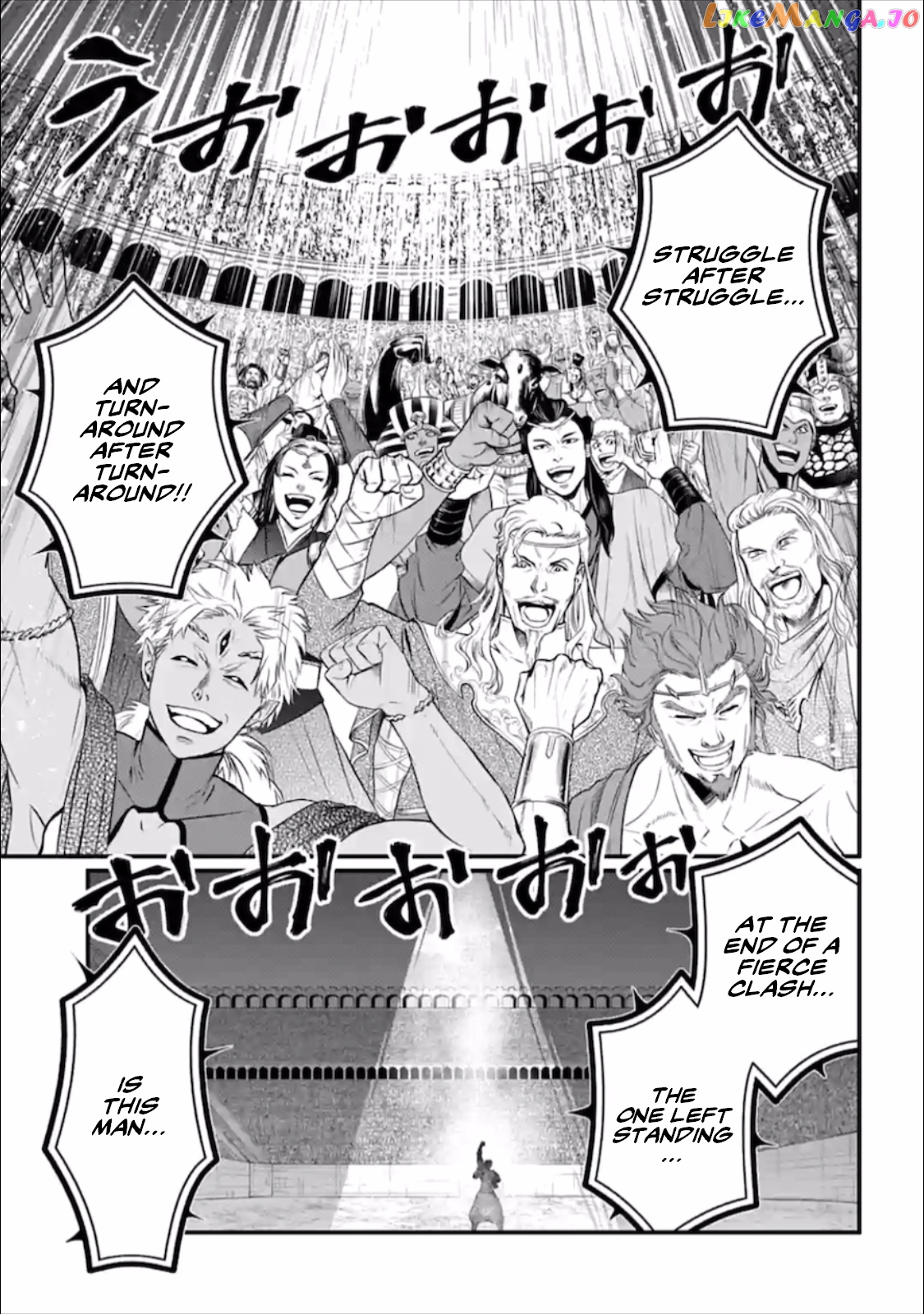 Read Record Of Ragnarok En Manga Online