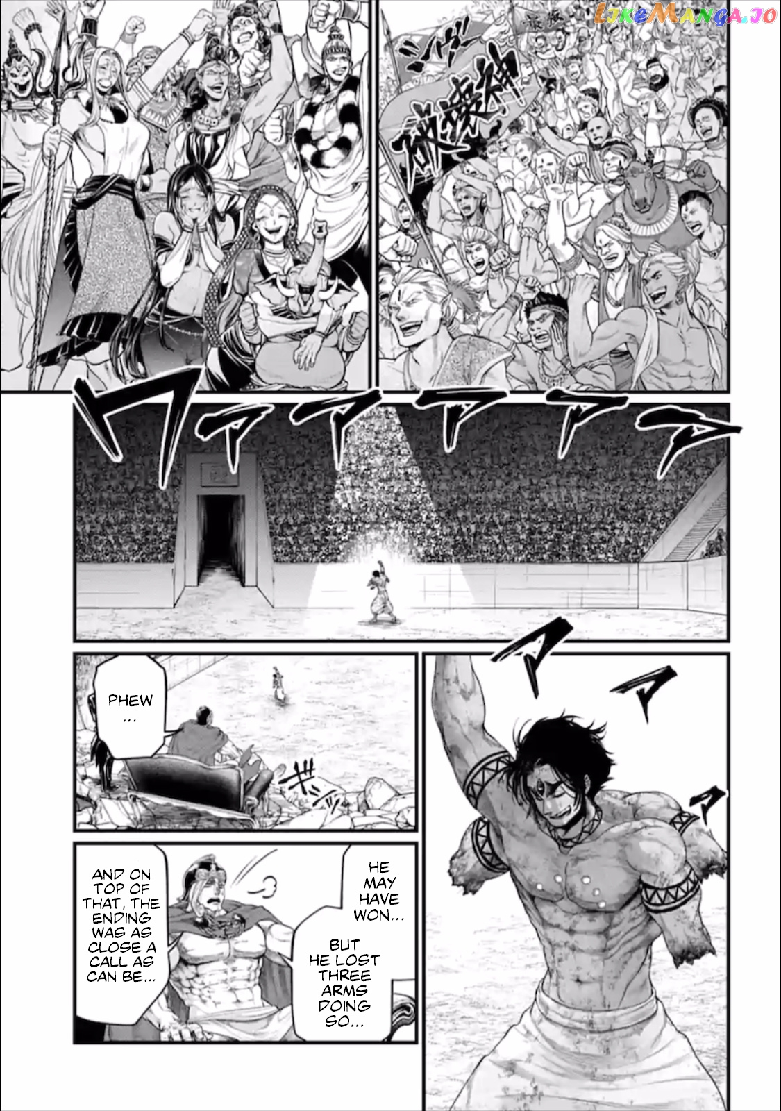 Read Record Of Ragnarok En Manga Online