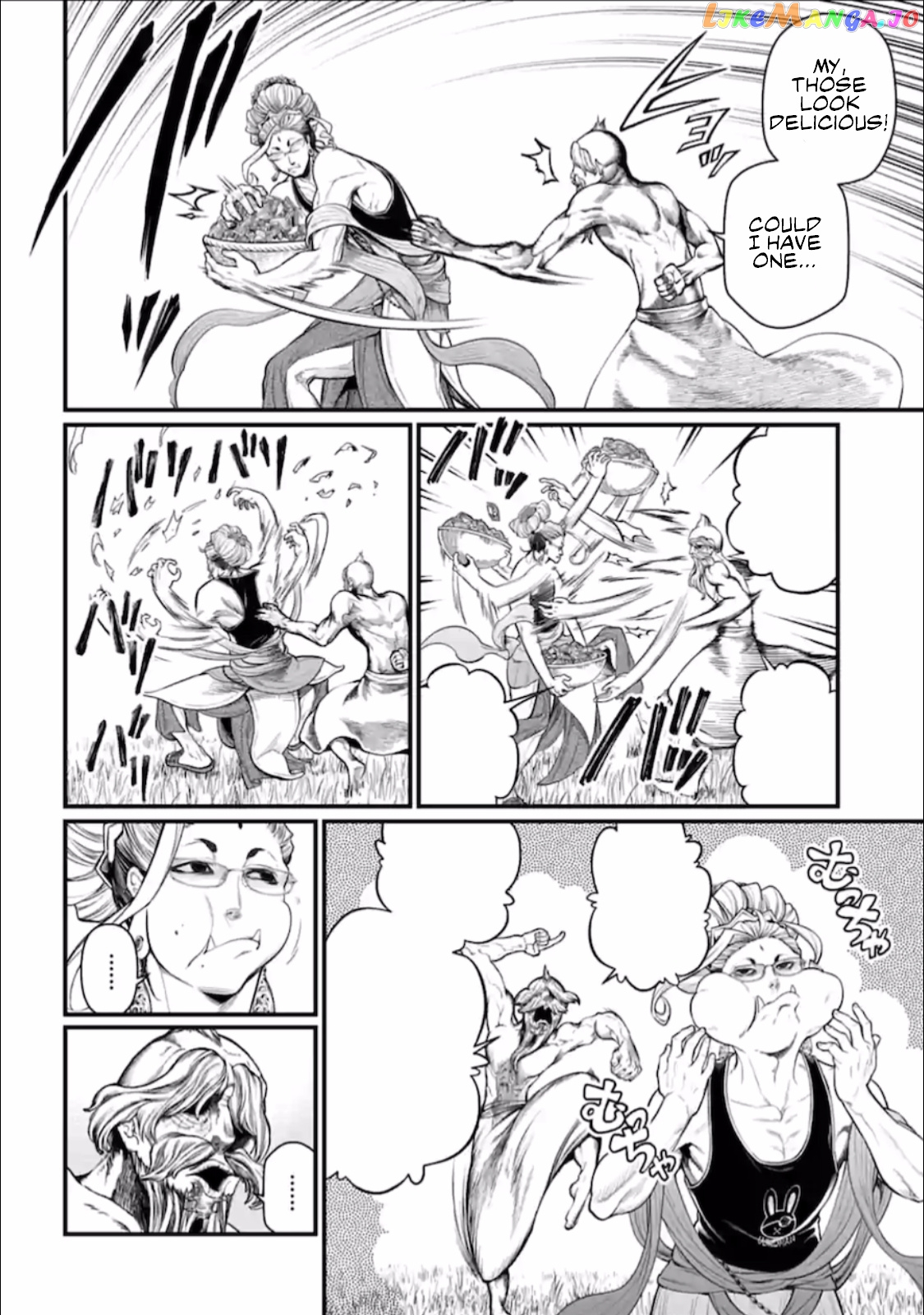 Read Record Of Ragnarok En Manga Online