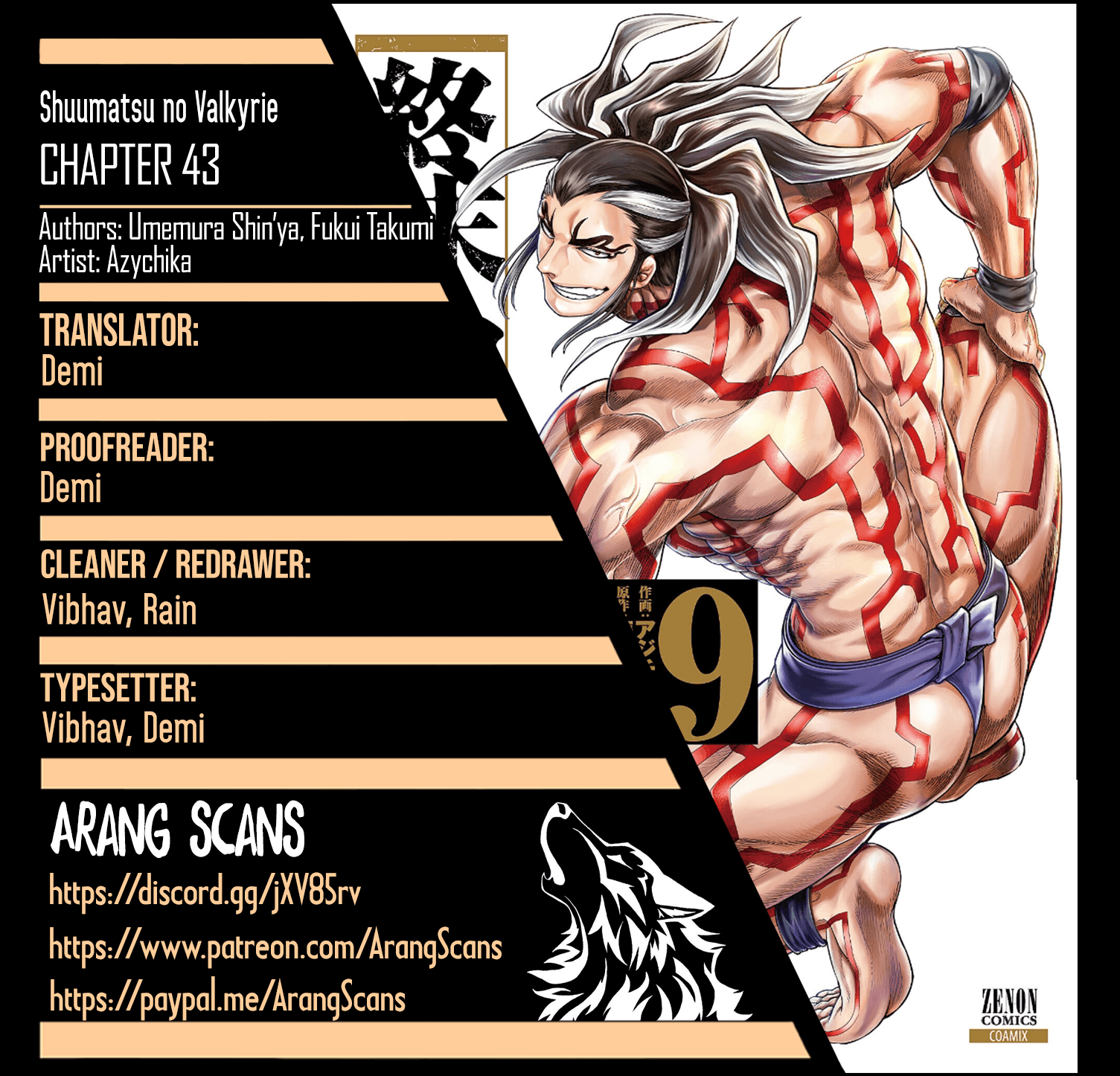 Read Record Of Ragnarok En Manga Online