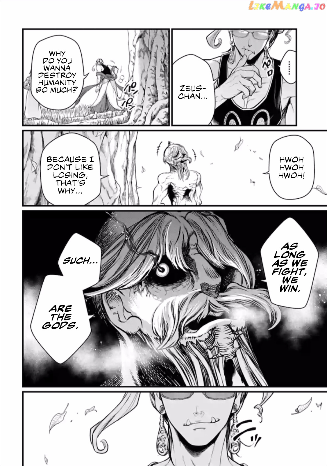 Read Record Of Ragnarok En Manga Online