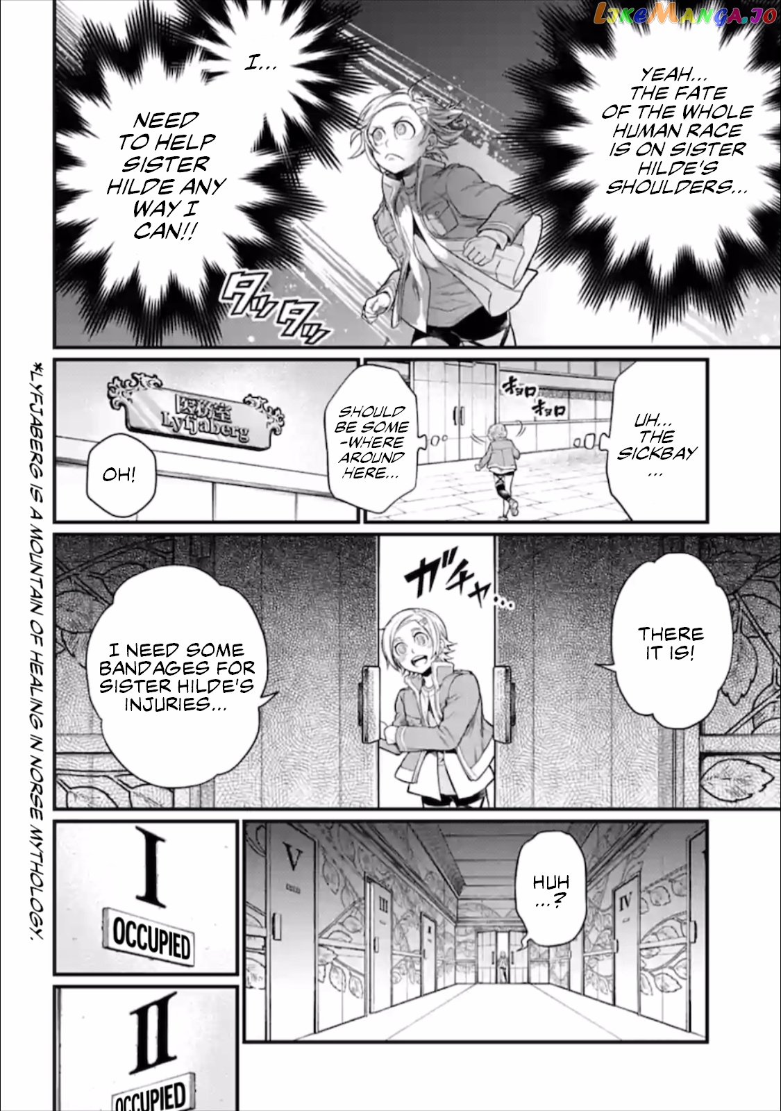 Read Record Of Ragnarok En Manga Online
