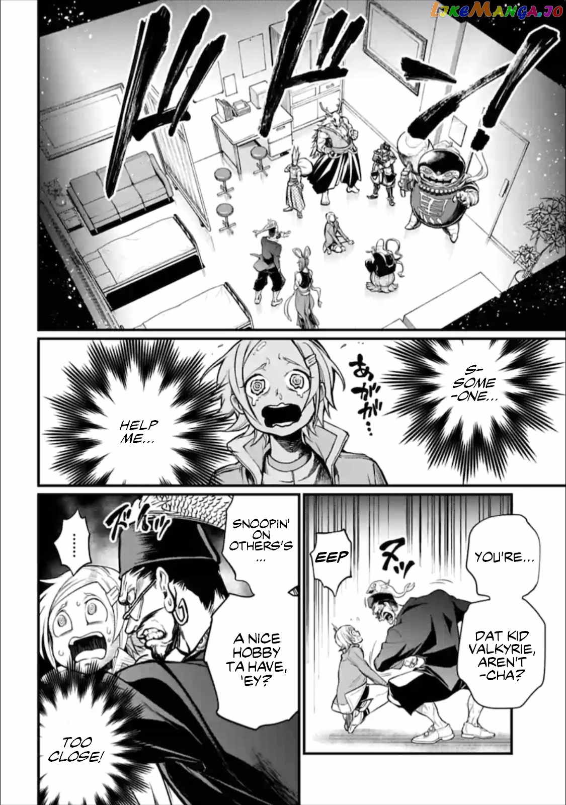 Read Record Of Ragnarok En Manga Online