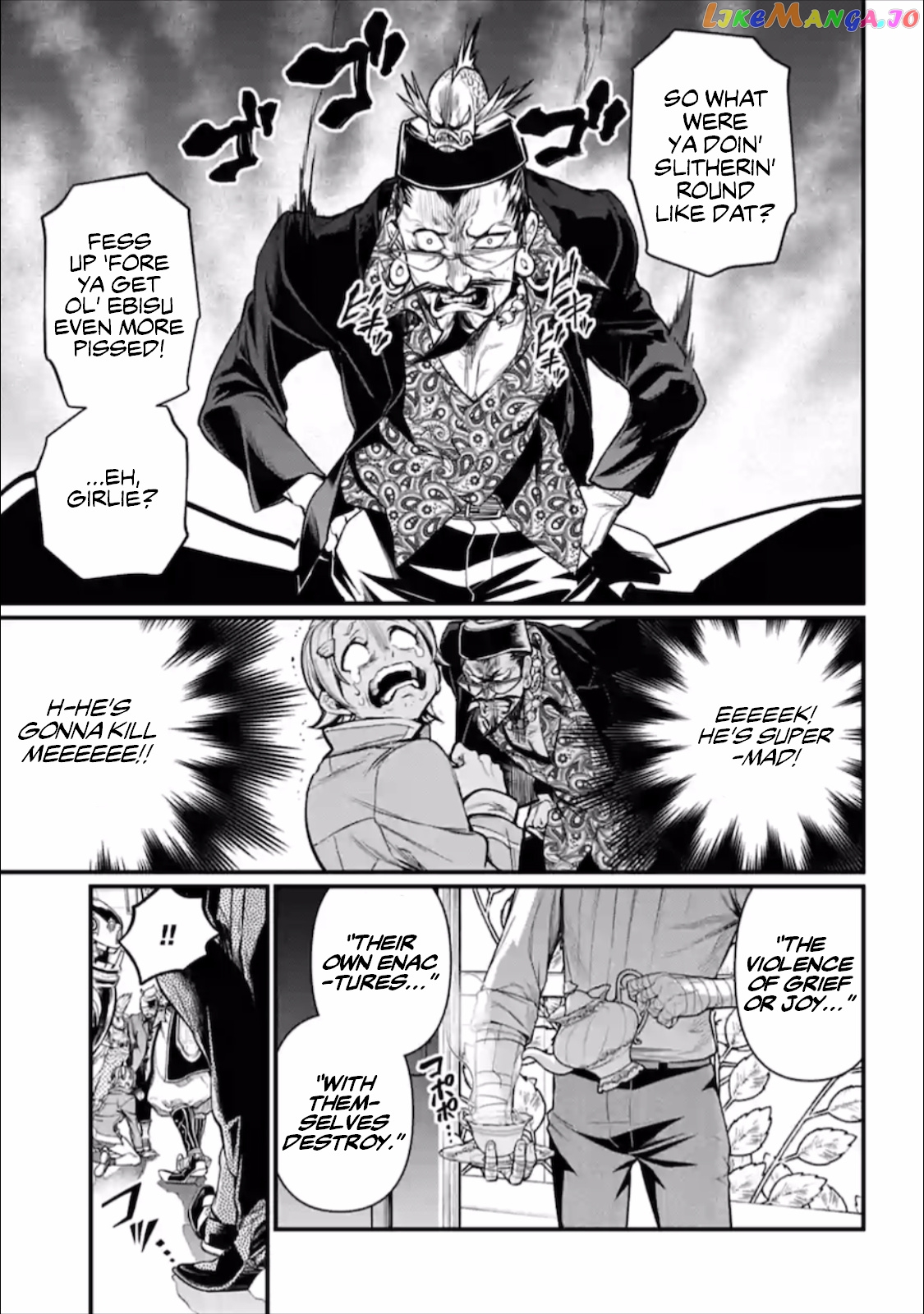 Read Record Of Ragnarok En Manga Online