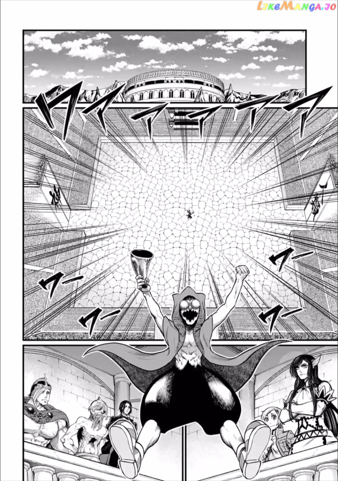 Read Record Of Ragnarok En Manga Online