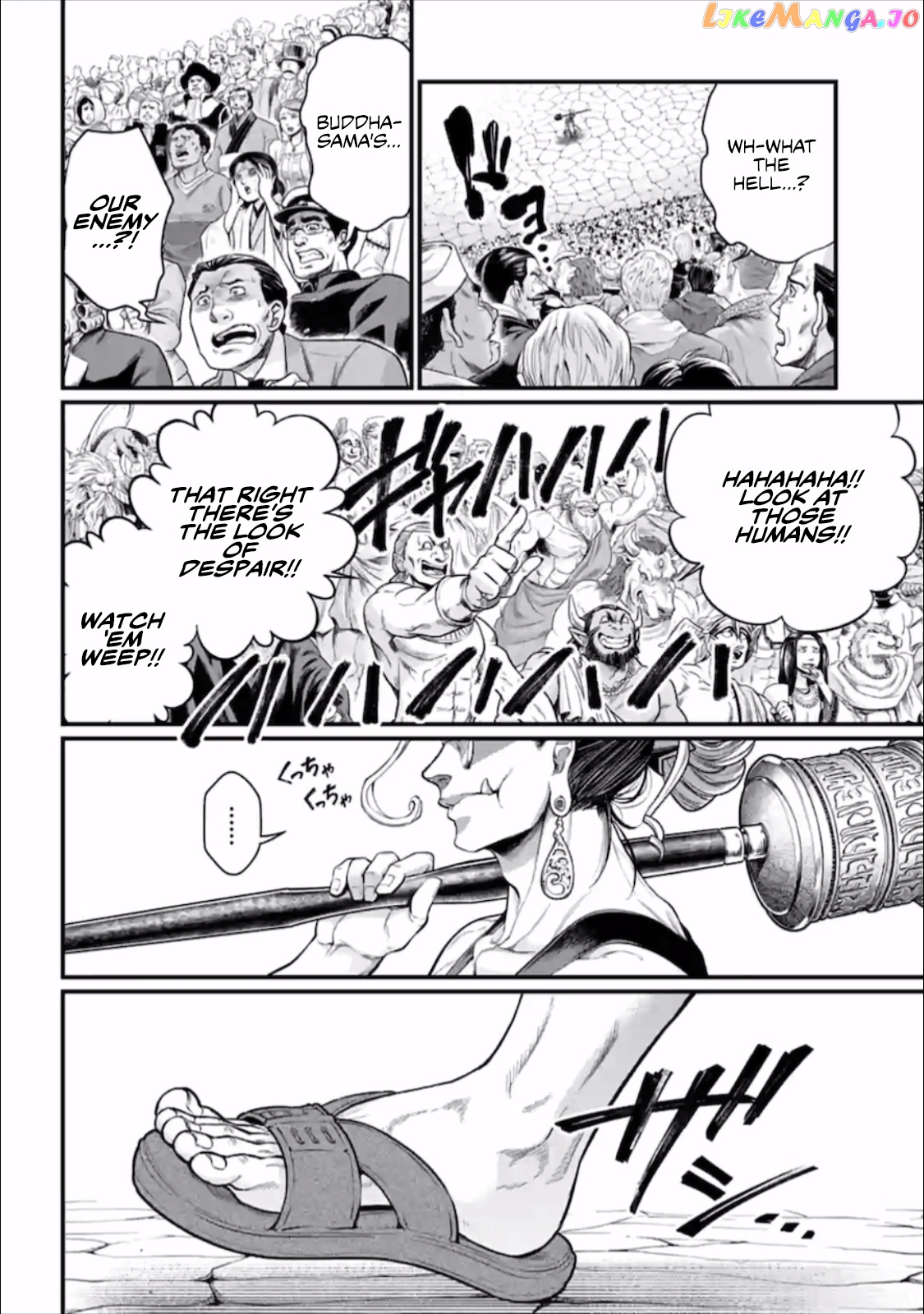 Read Record Of Ragnarok En Manga Online