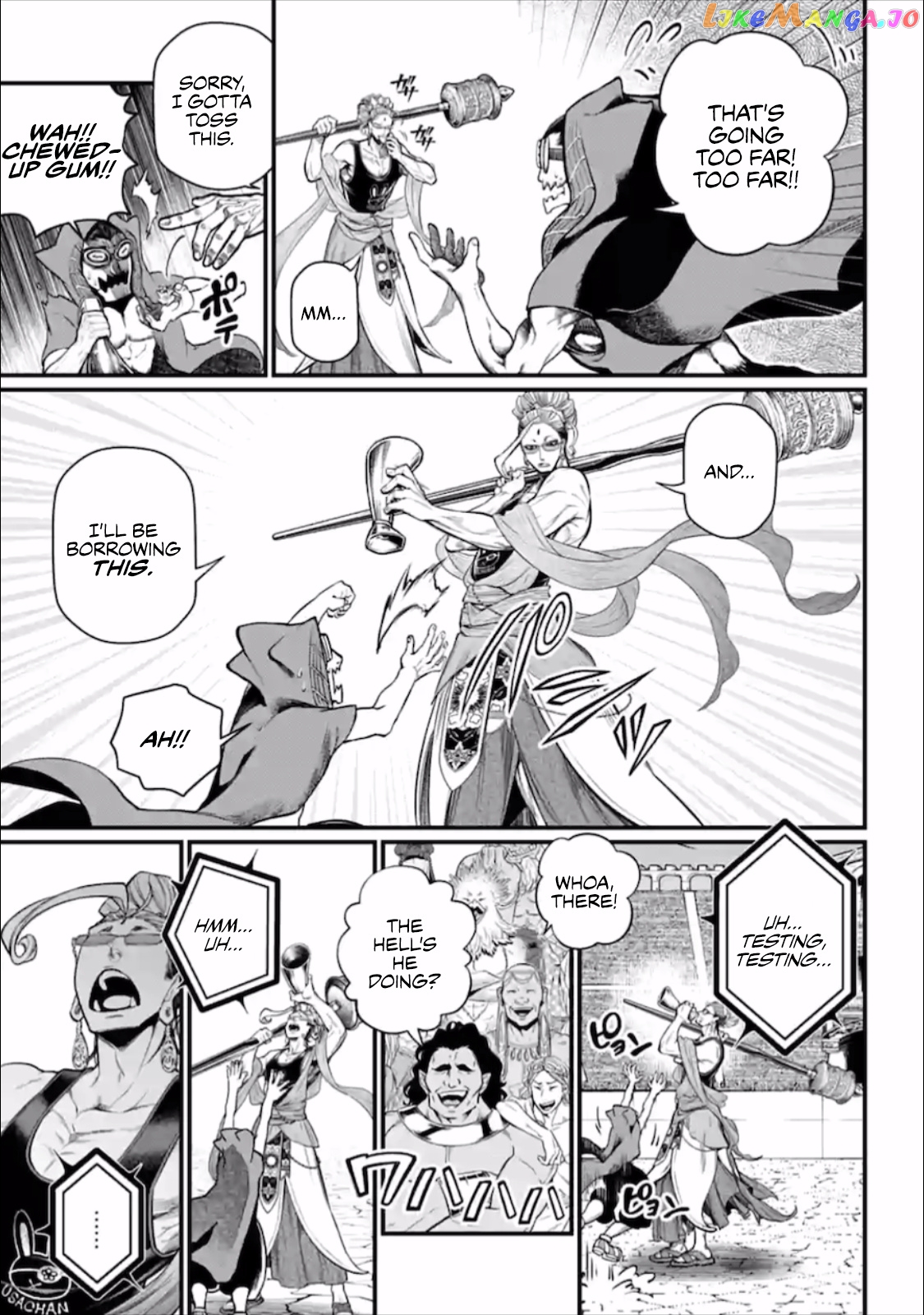 Read Record Of Ragnarok En Manga Online