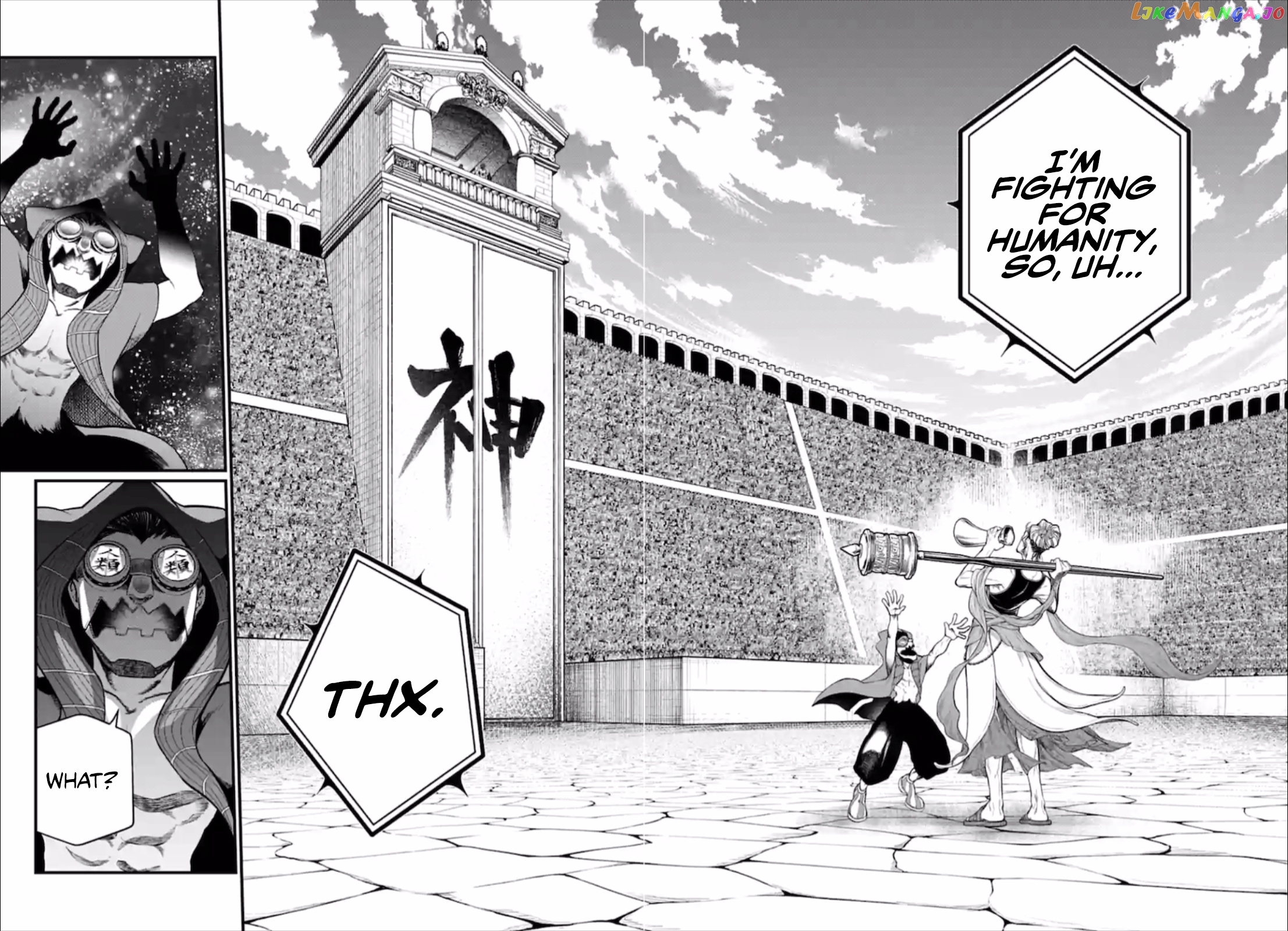 Read Record Of Ragnarok En Manga Online