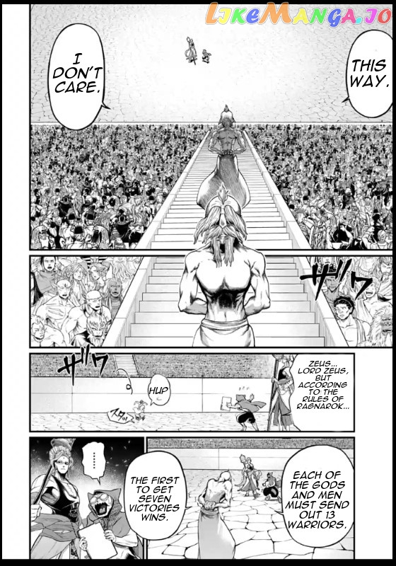 Read Record Of Ragnarok En Manga Online