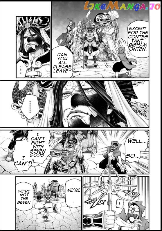 Read Record Of Ragnarok En Manga Online