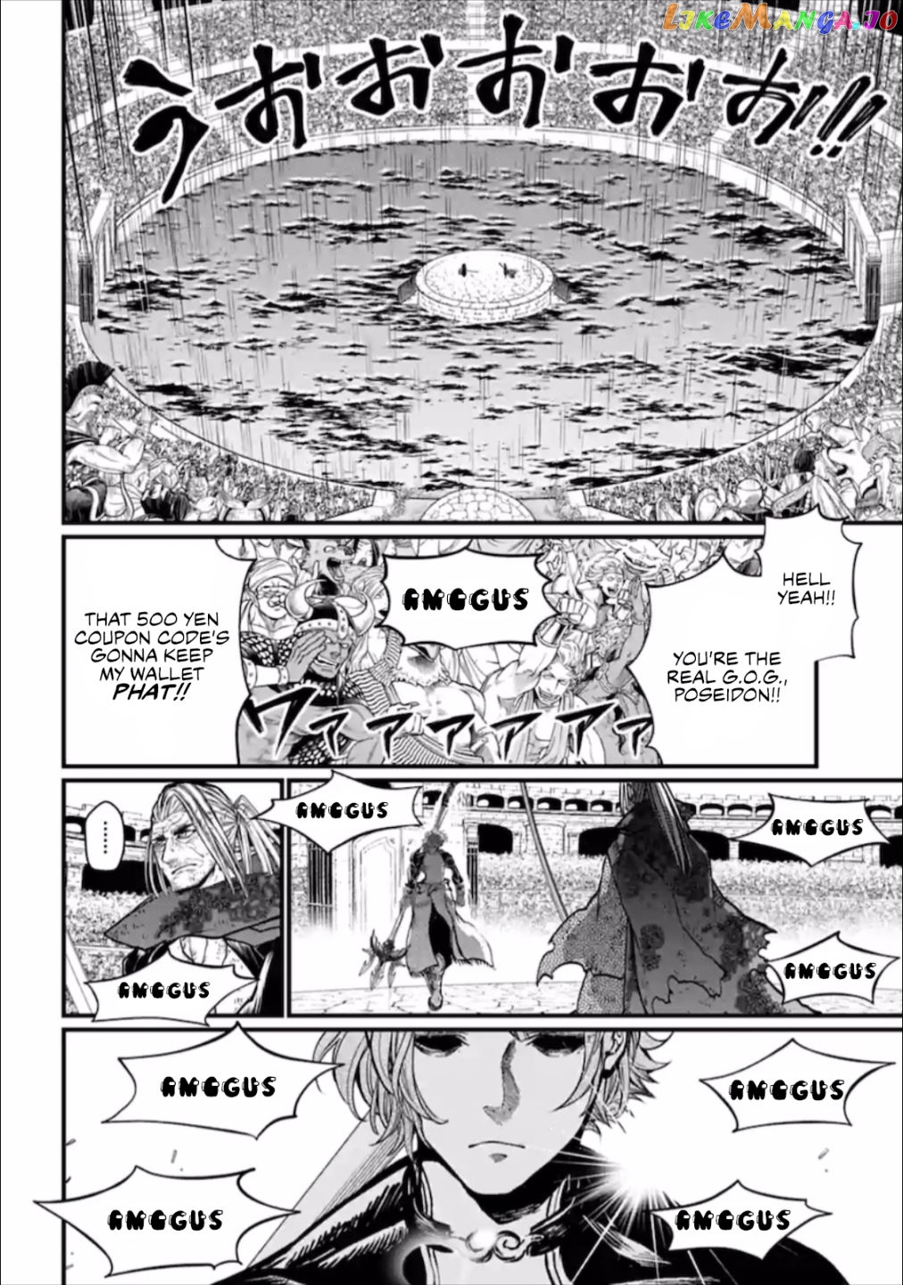 Read Record Of Ragnarok En Manga Online