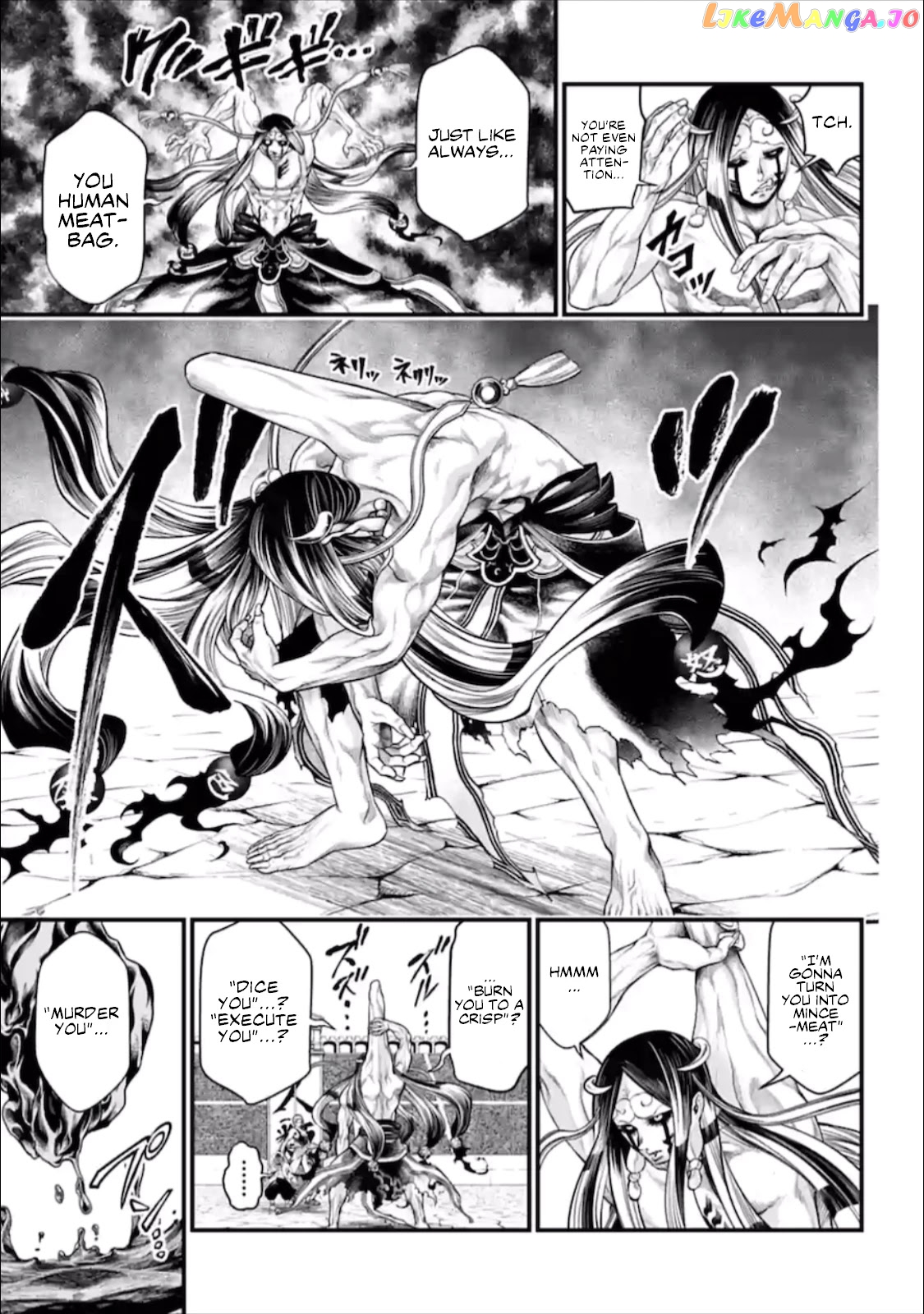 Read Record Of Ragnarok En Manga Online