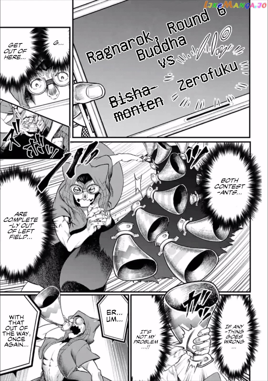 Read Record Of Ragnarok En Manga Online