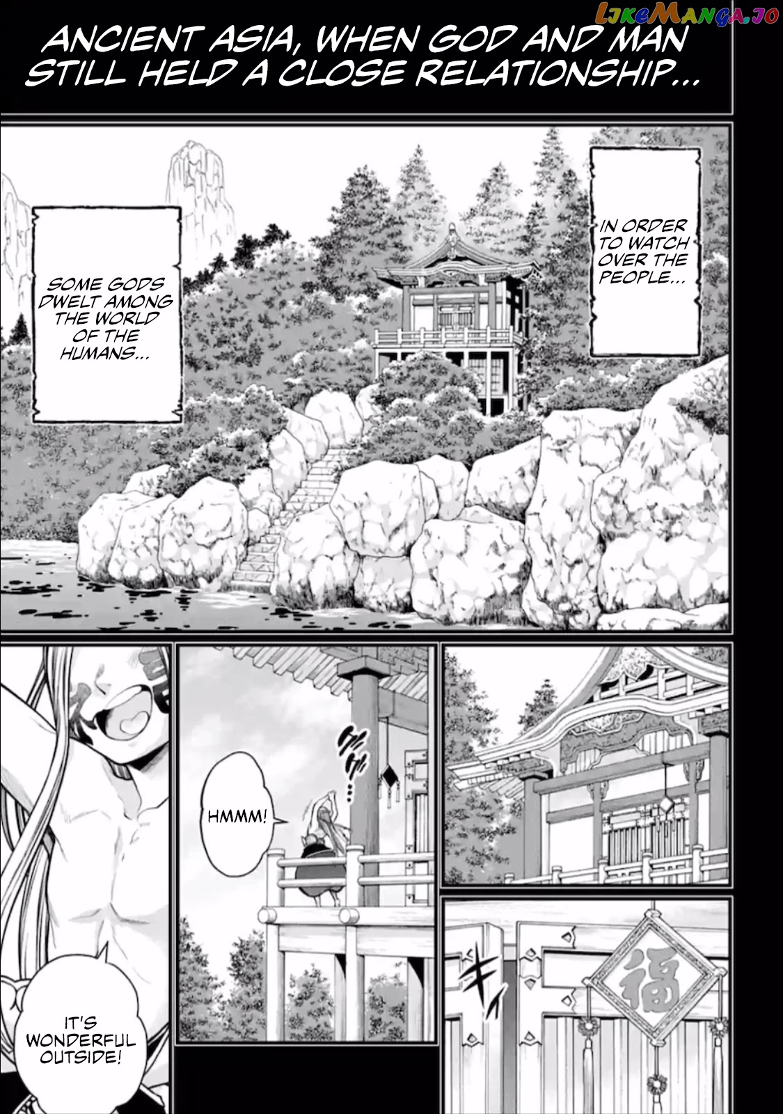 Read Record Of Ragnarok En Manga Online