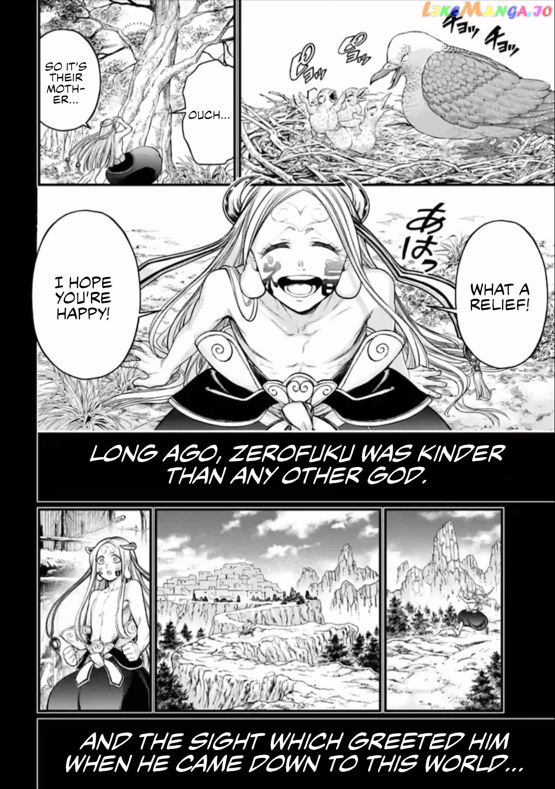 Read Record Of Ragnarok En Manga Online