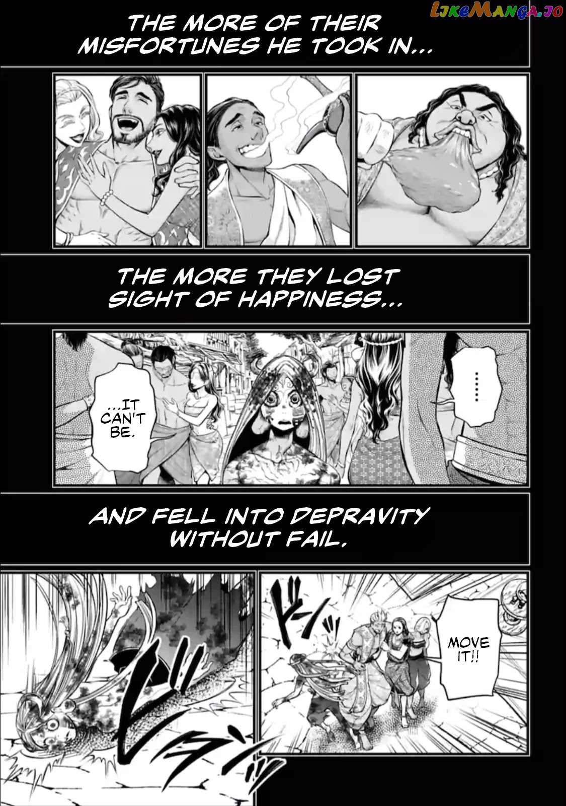 Read Record Of Ragnarok En Manga Online