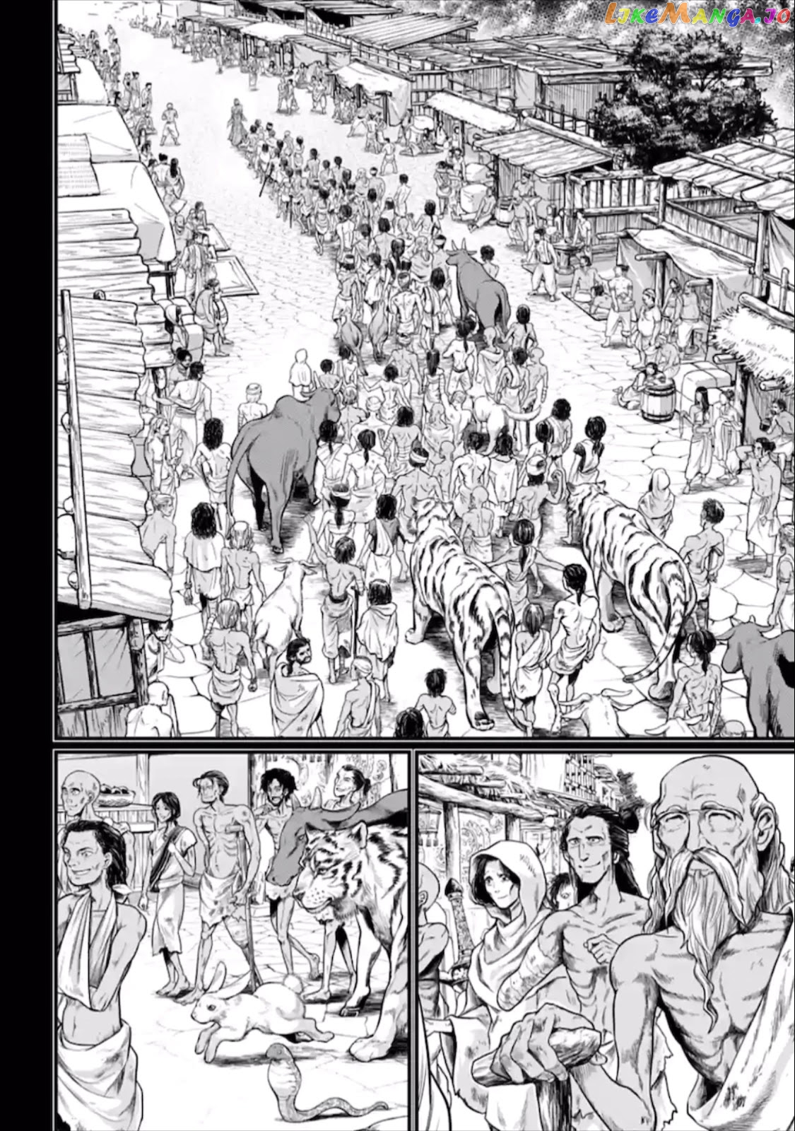 Read Record Of Ragnarok En Manga Online