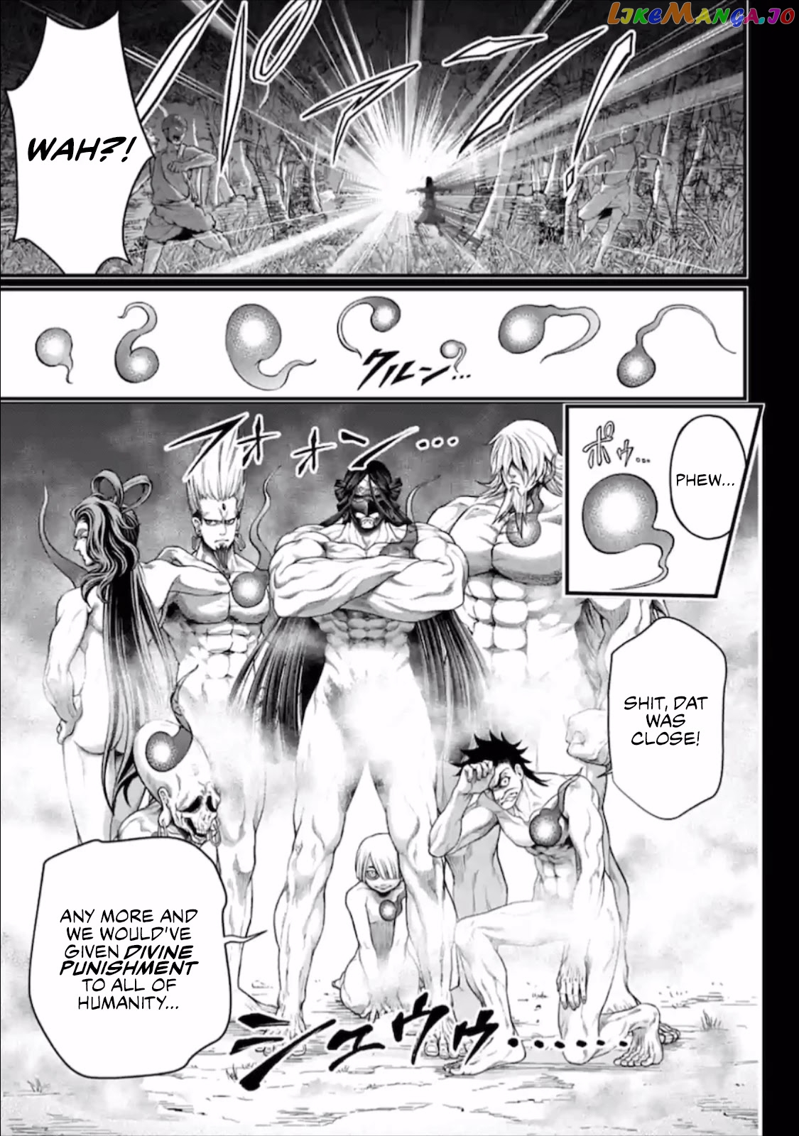 Read Record Of Ragnarok En Manga Online