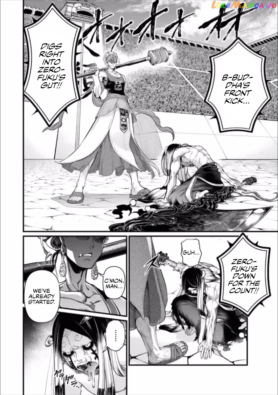 Read Record Of Ragnarok En Manga Online