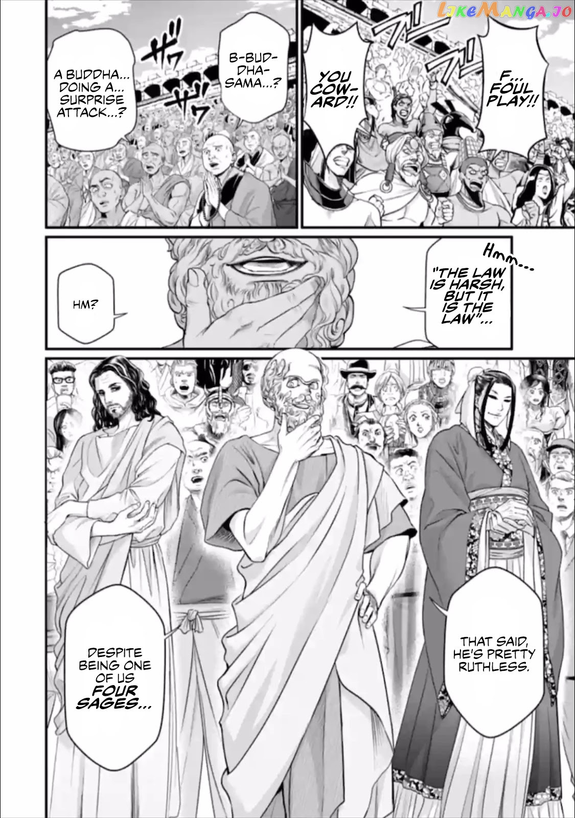 Read Record Of Ragnarok En Manga Online