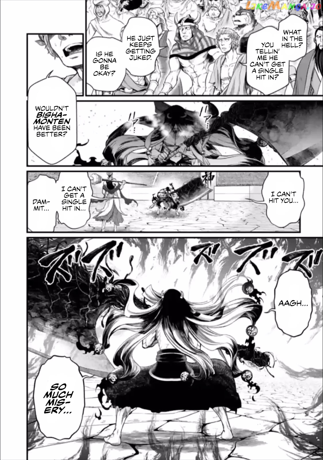 Read Record Of Ragnarok En Manga Online
