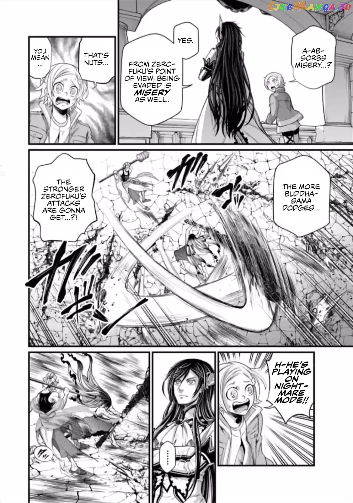 Read Record Of Ragnarok En Manga Online