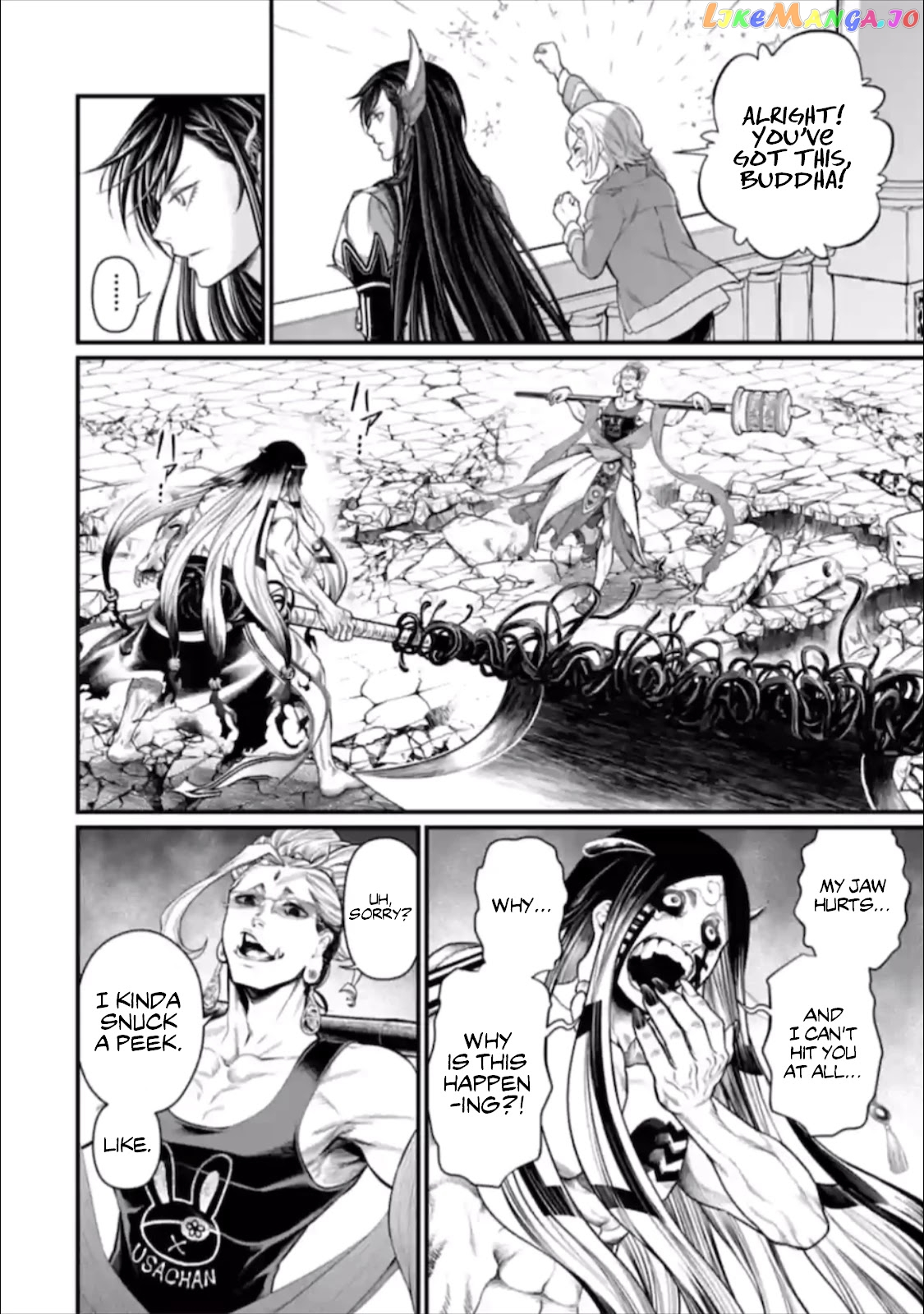 Read Record Of Ragnarok En Manga Online
