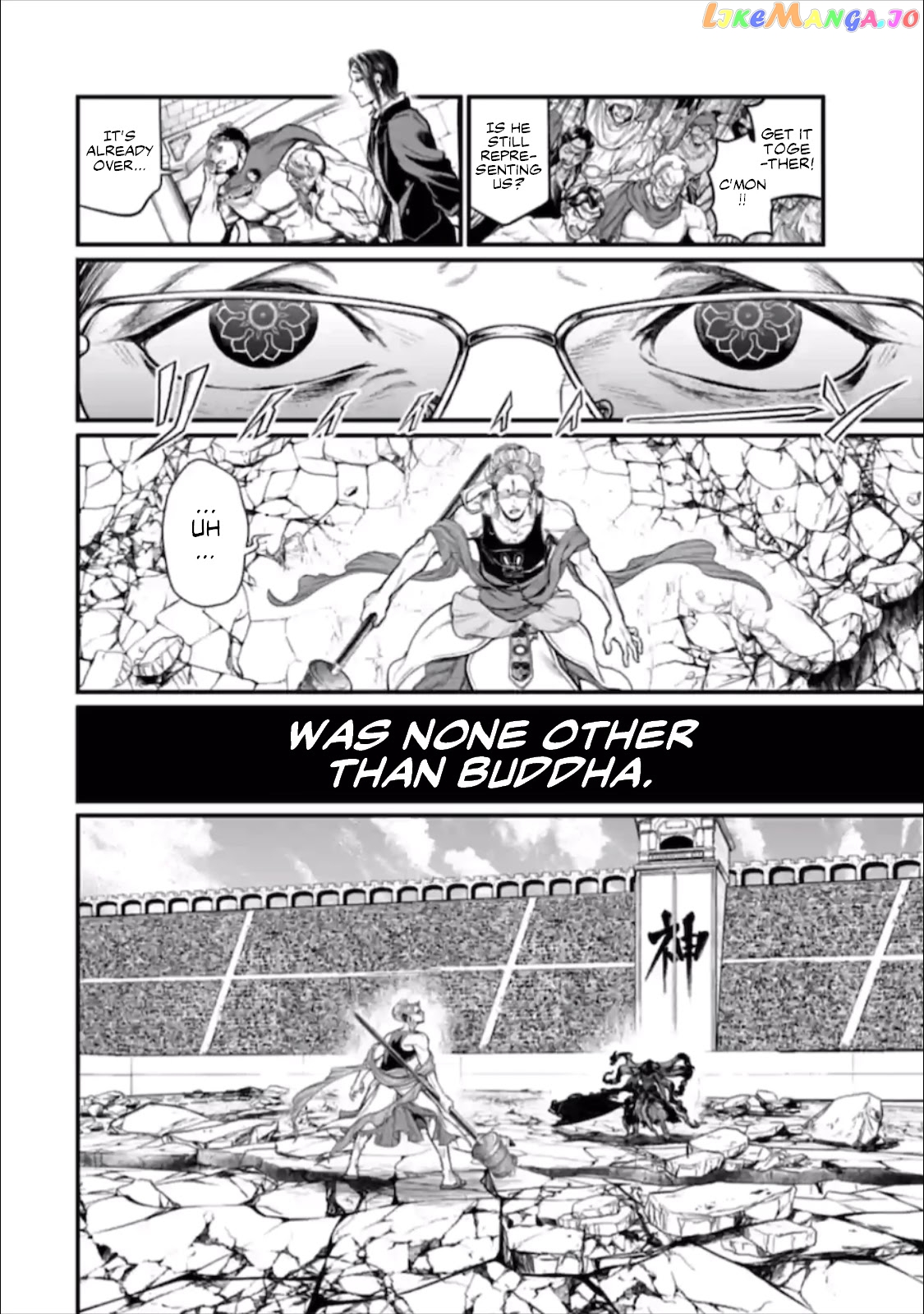 Read Record Of Ragnarok En Manga Online