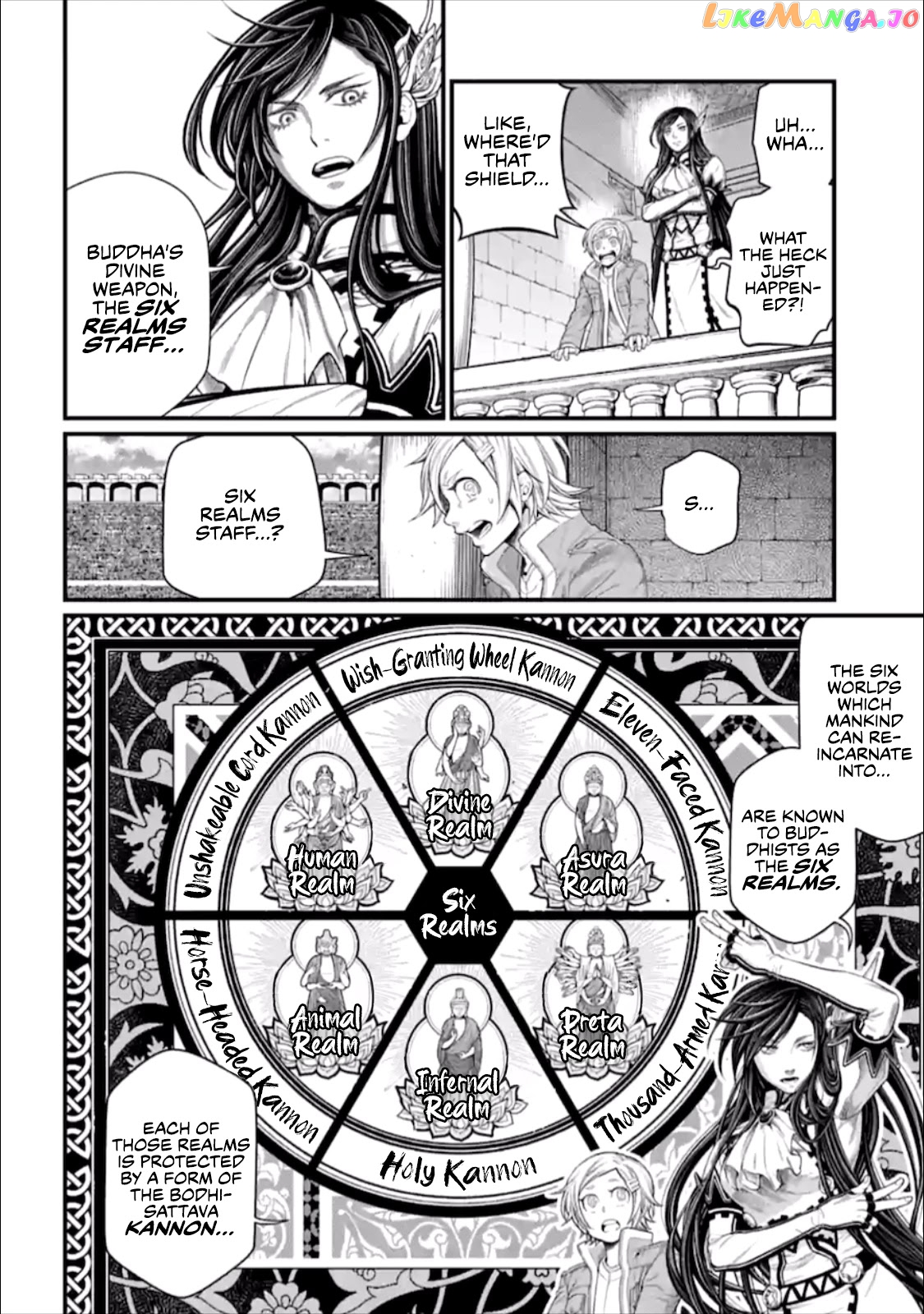 Read Record Of Ragnarok En Manga Online
