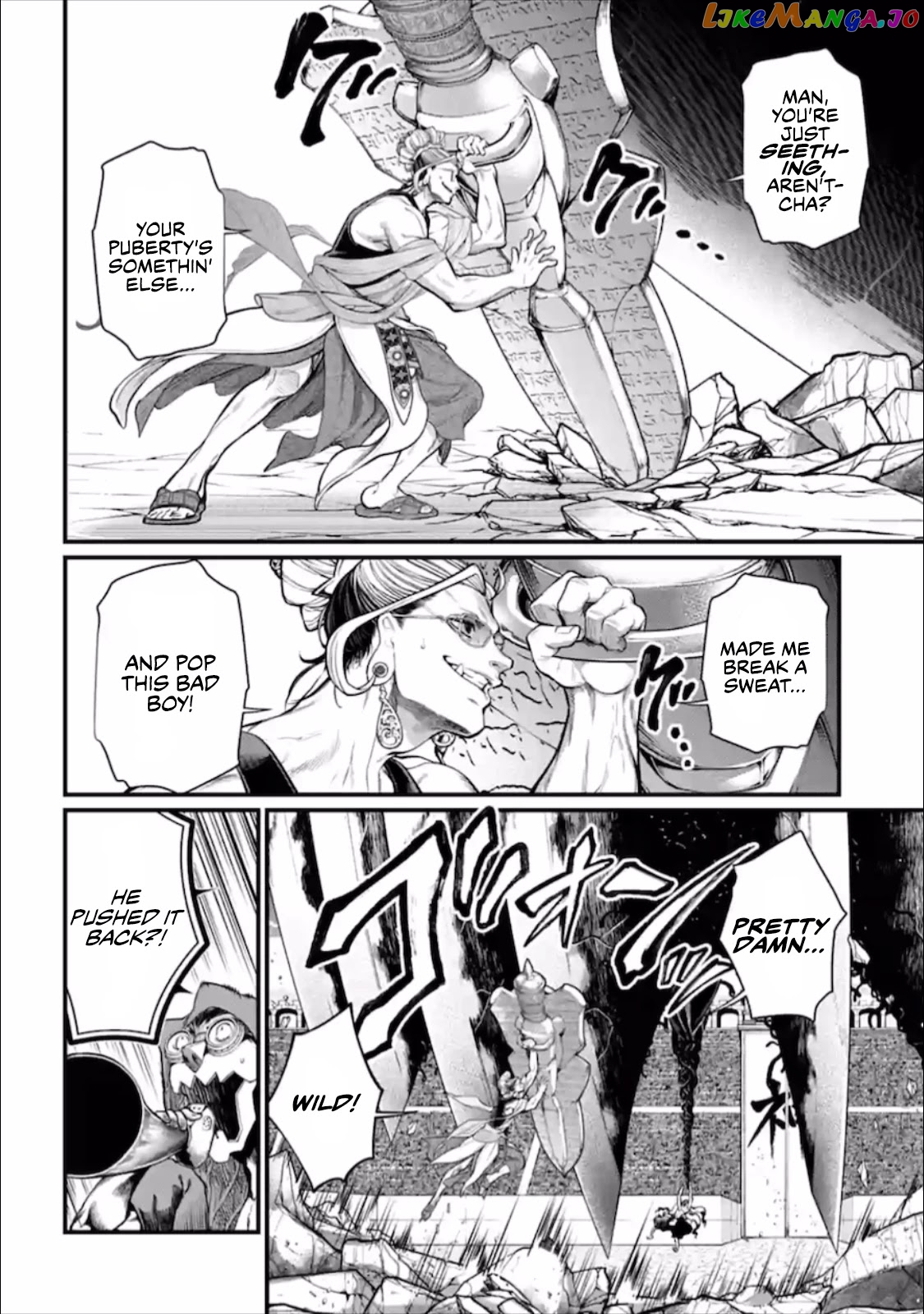 Read Record Of Ragnarok En Manga Online