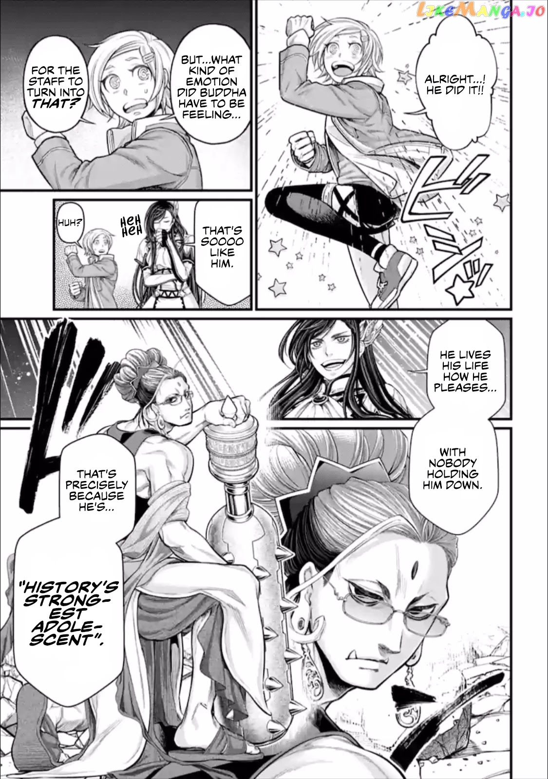 Read Record Of Ragnarok En Manga Online