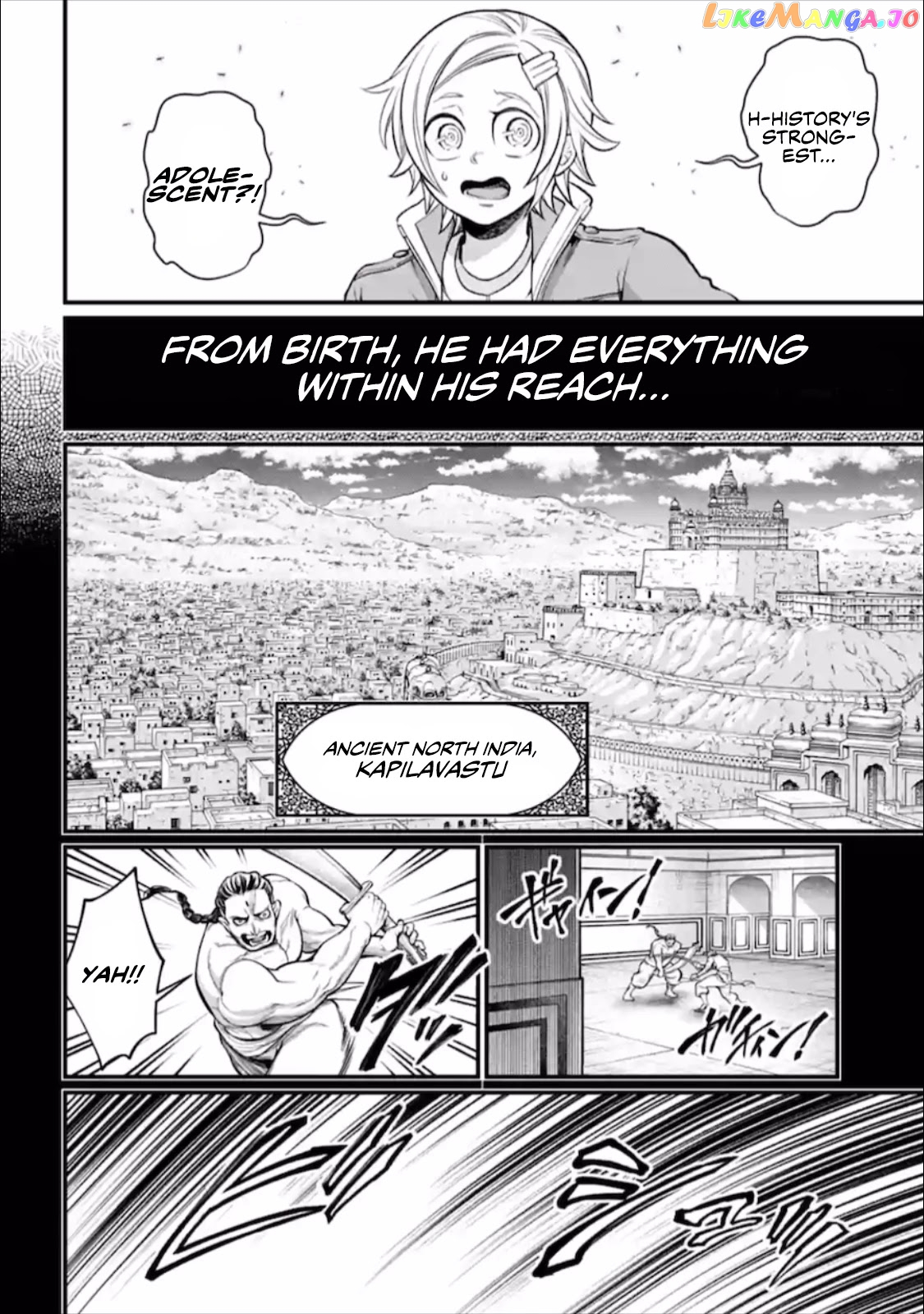 Read Record Of Ragnarok En Manga Online