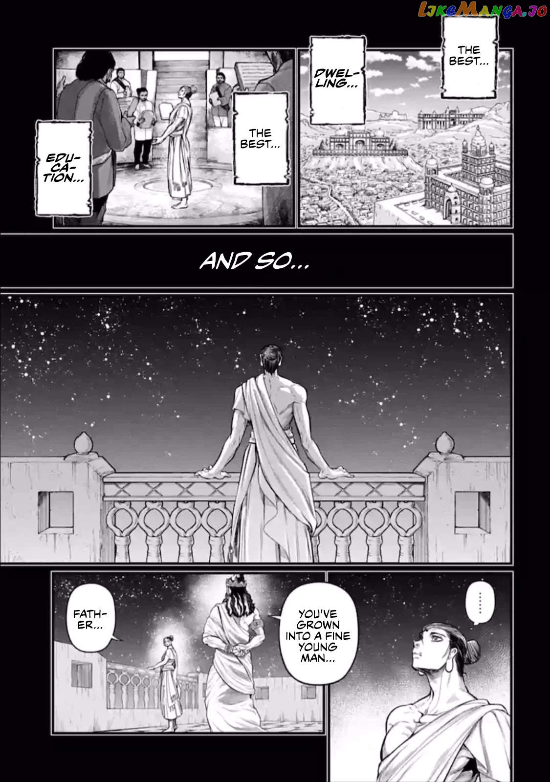Read Record Of Ragnarok En Manga Online