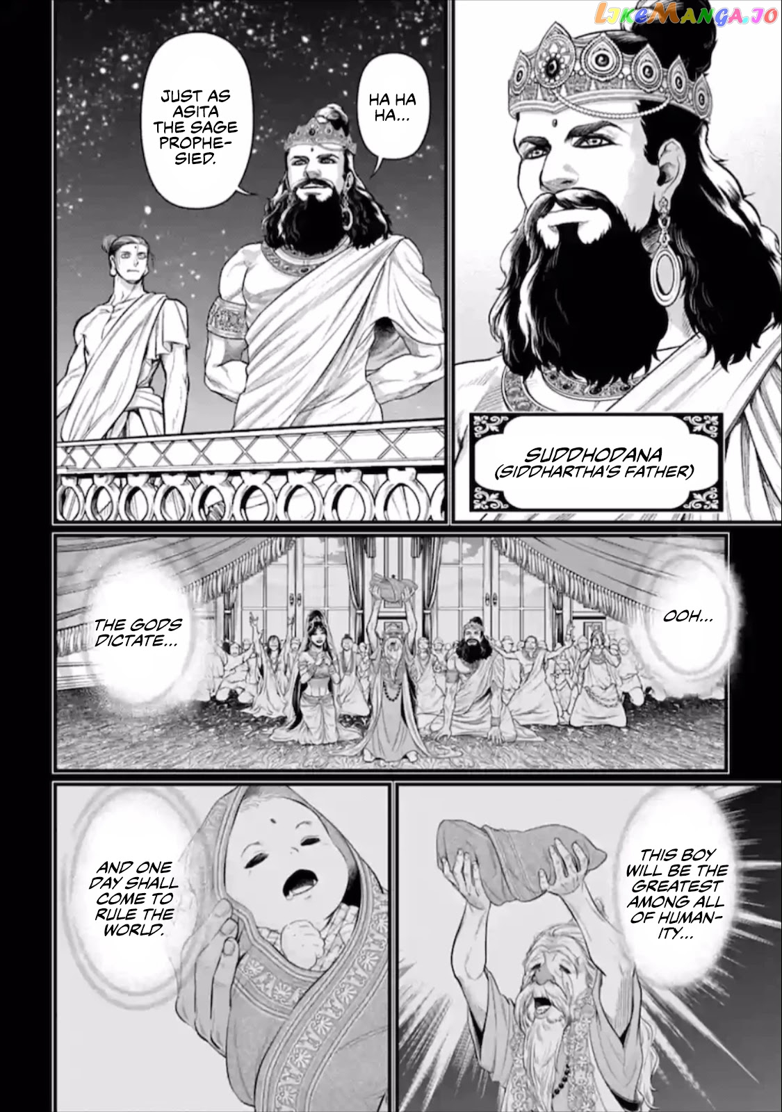 Read Record Of Ragnarok En Manga Online