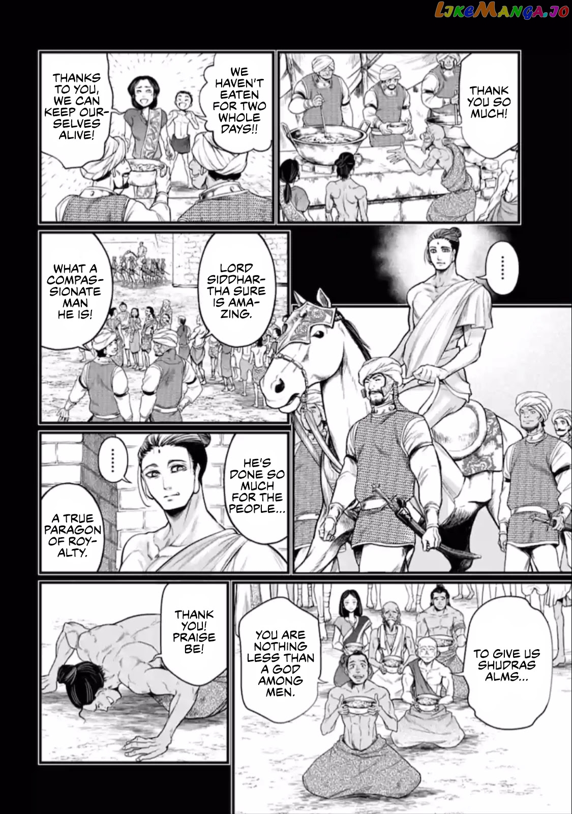 Read Record Of Ragnarok En Manga Online