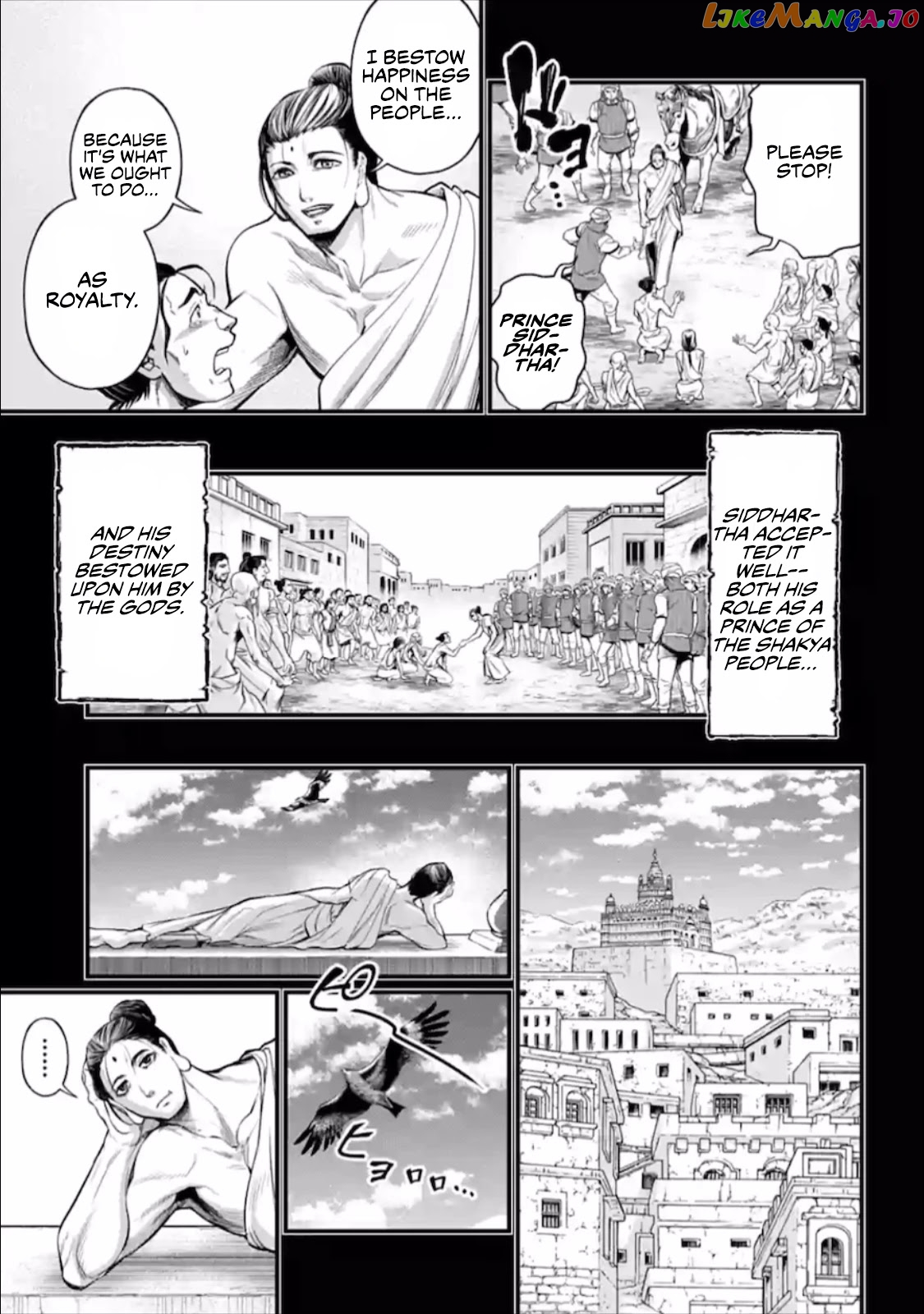 Read Record Of Ragnarok En Manga Online