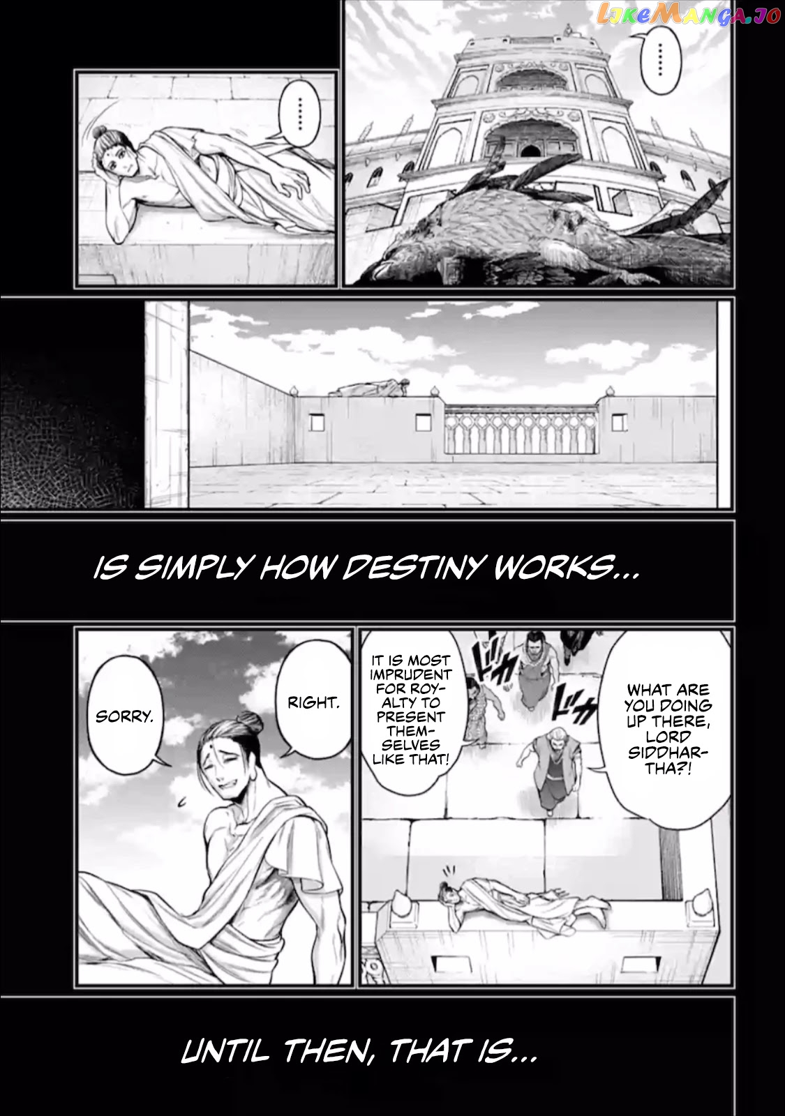 Read Record Of Ragnarok En Manga Online
