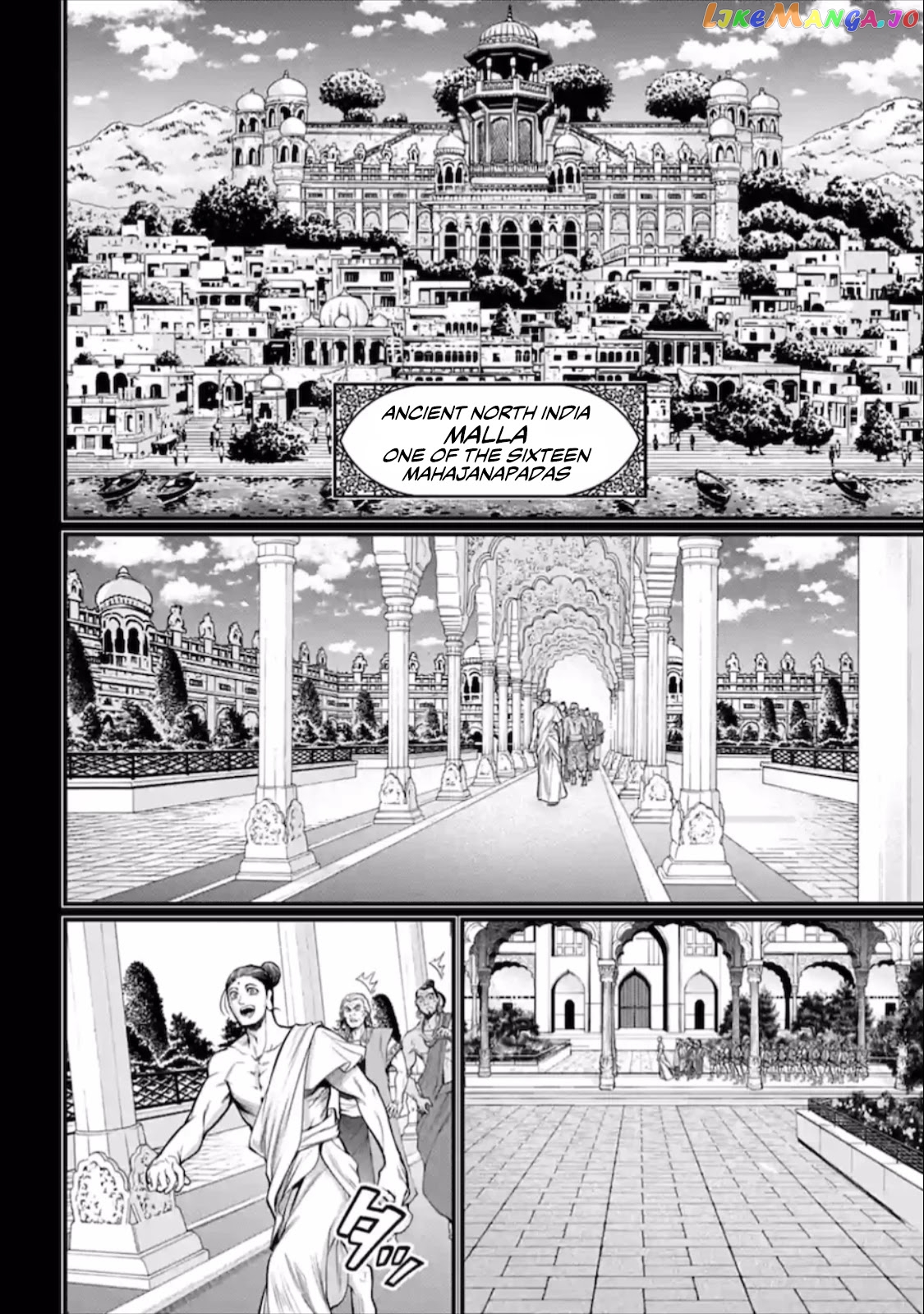 Read Record Of Ragnarok En Manga Online