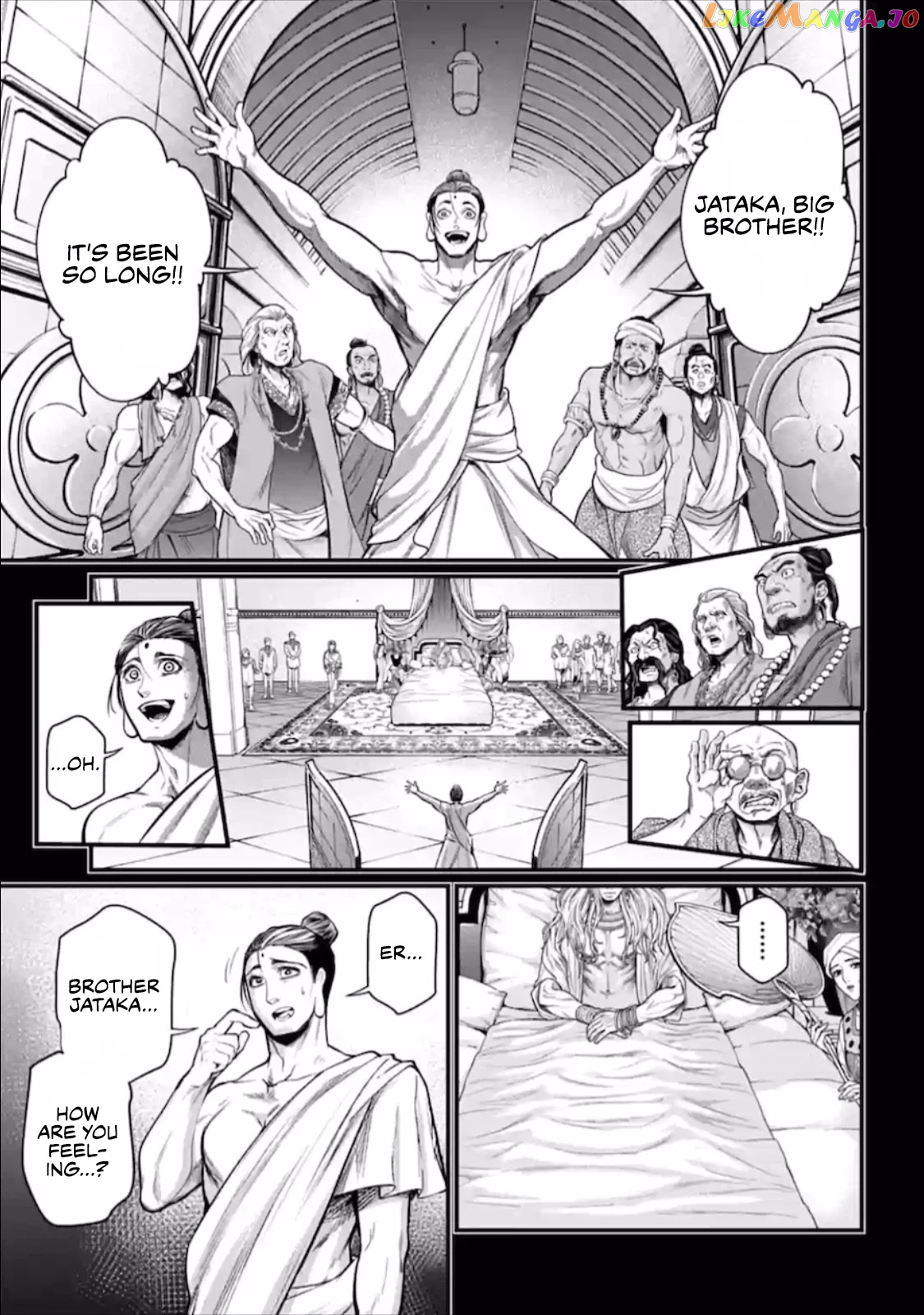 Read Record Of Ragnarok En Manga Online