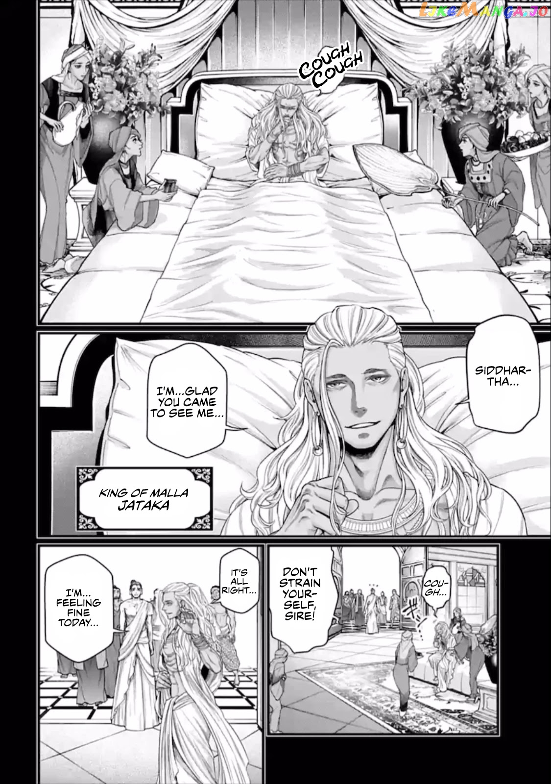 Read Record Of Ragnarok En Manga Online