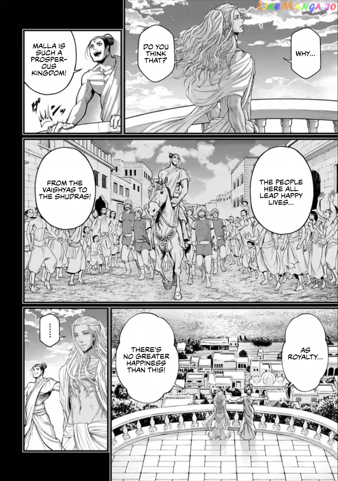Read Record Of Ragnarok En Manga Online