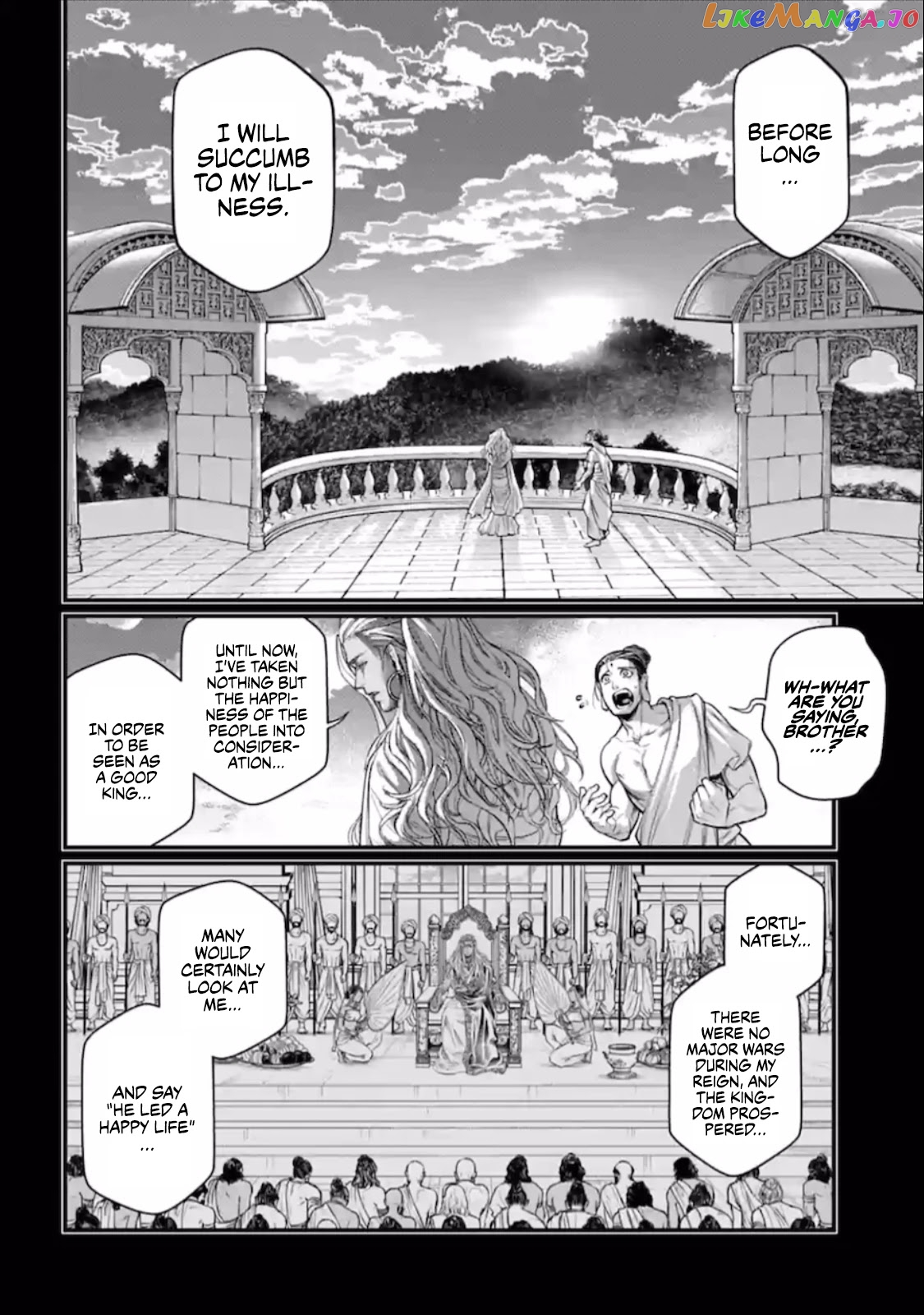 Read Record Of Ragnarok En Manga Online