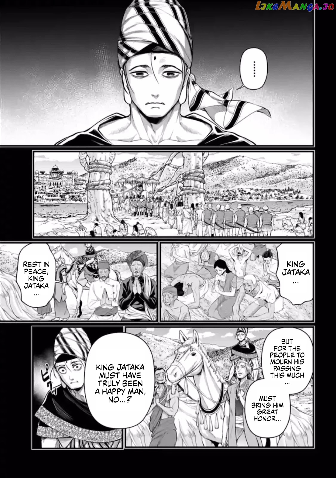 Read Record Of Ragnarok En Manga Online