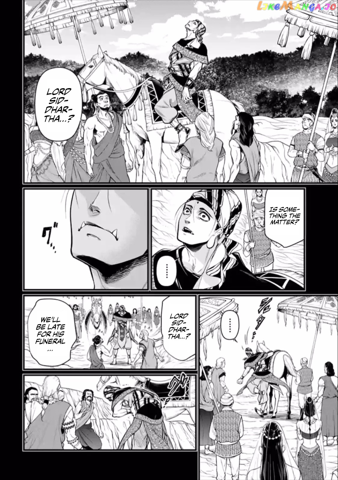 Read Record Of Ragnarok En Manga Online