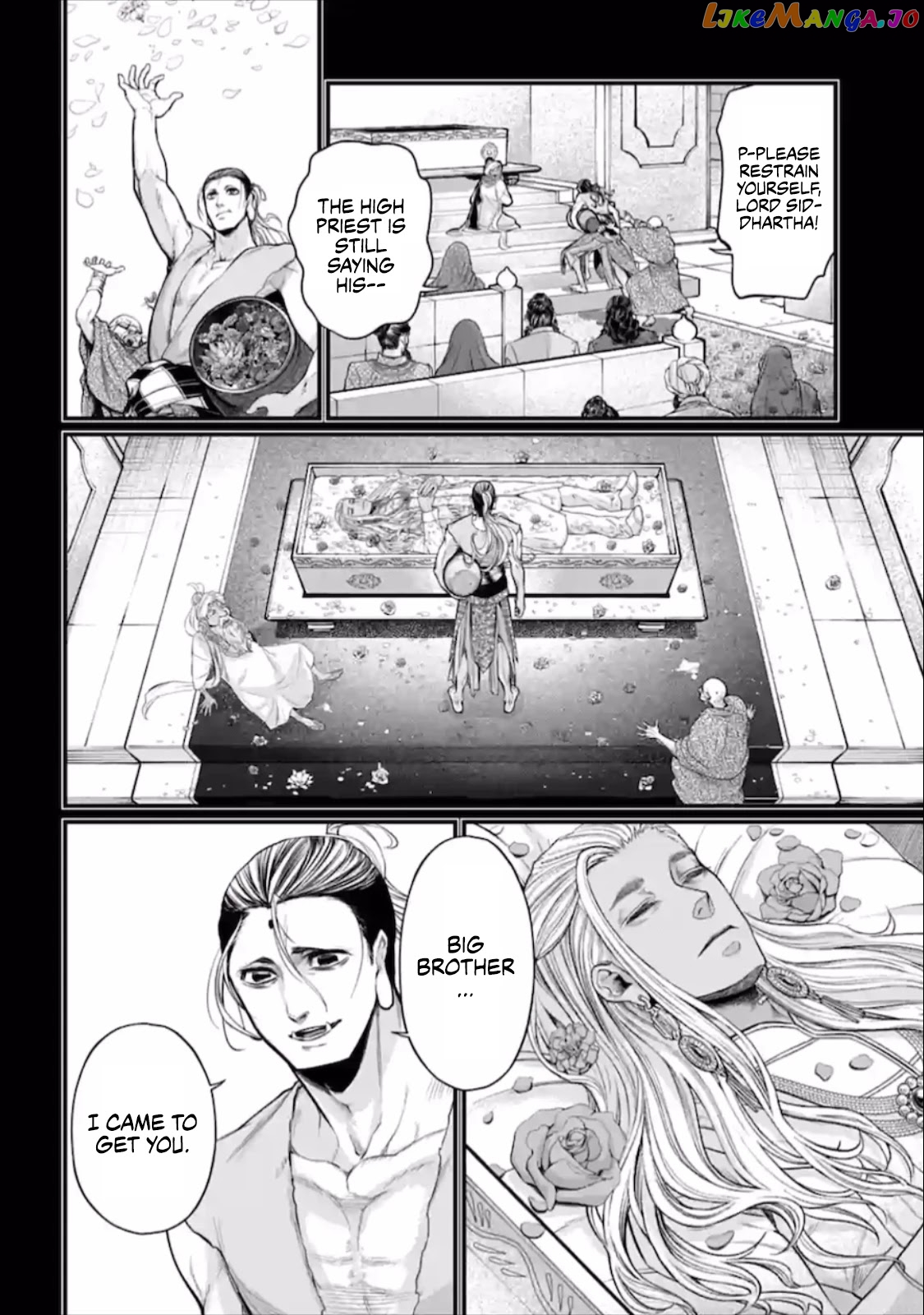 Read Record Of Ragnarok En Manga Online