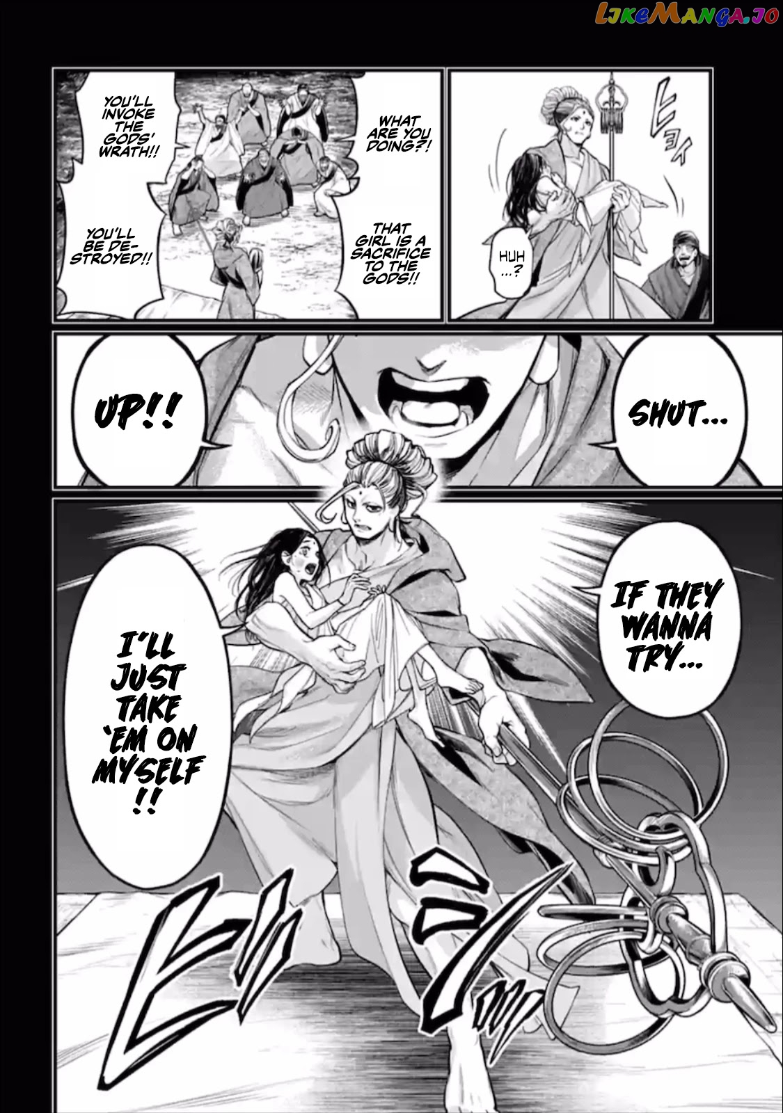 Read Record Of Ragnarok En Manga Online