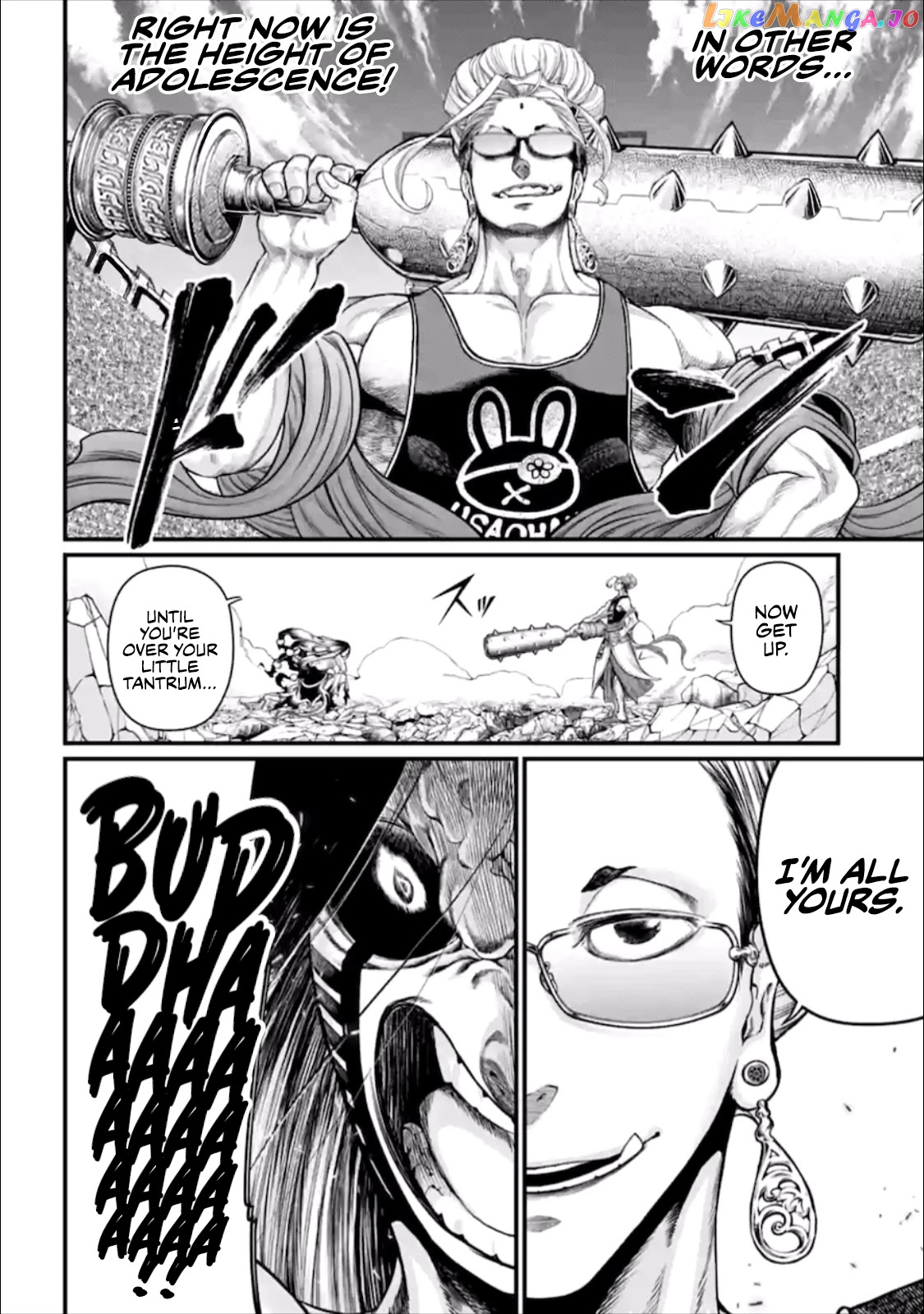 Read Record Of Ragnarok En Manga Online