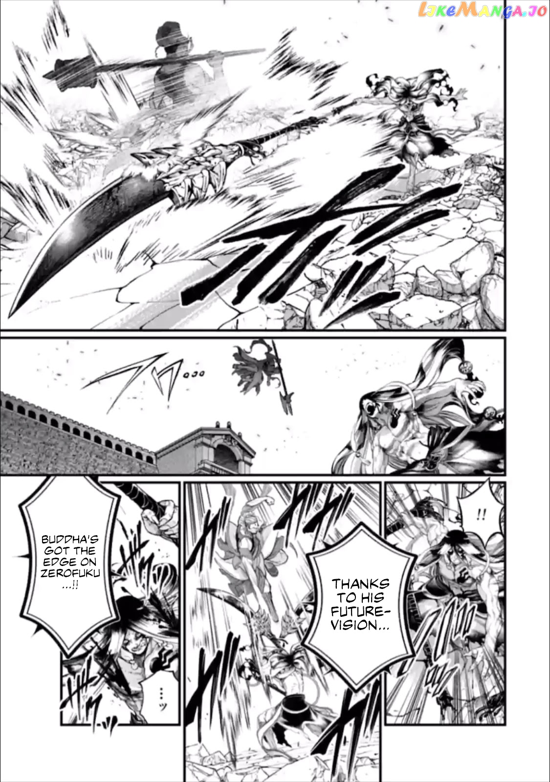 Read Record Of Ragnarok En Manga Online